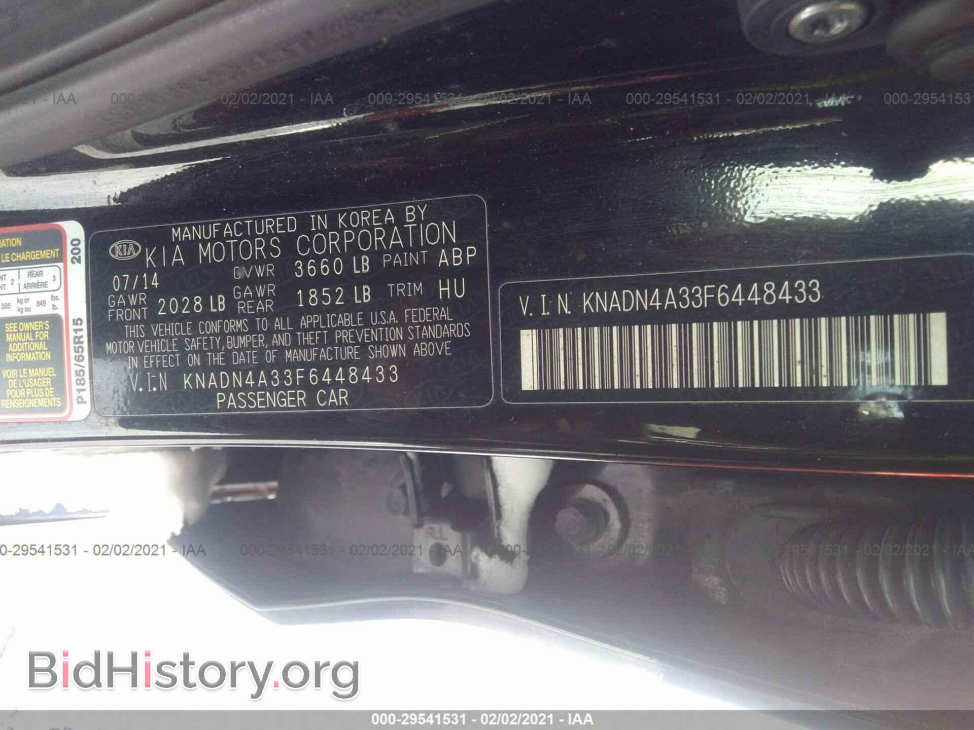 2015 KIA RIO - VIN: KNADN4A33F6448433 - Фото 9