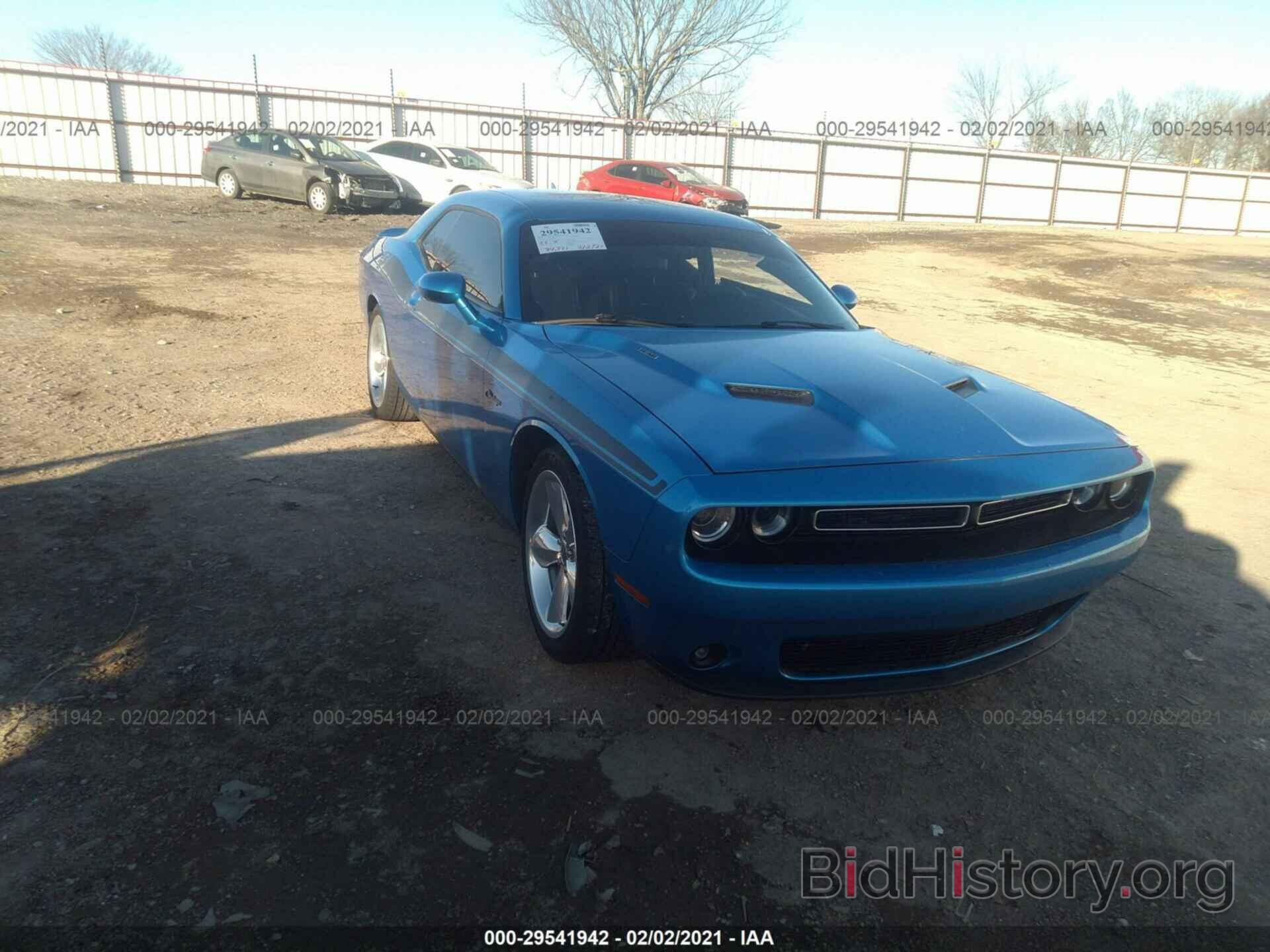 Photo 2C3CDZBT0FH804417 - DODGE CHALLENGER 2015