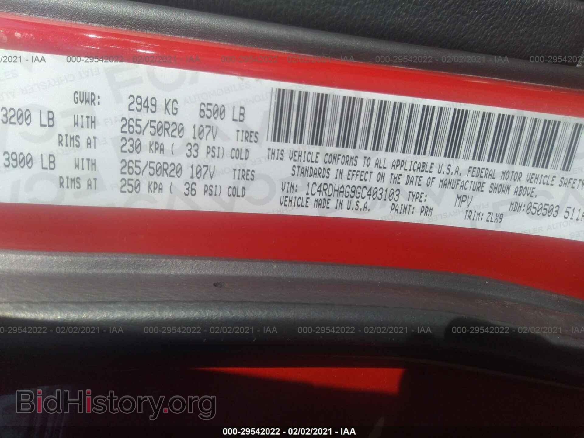 2016 DODGE DURANGO - VIN: 1C4RDHAG9GC403103 - Фото 9