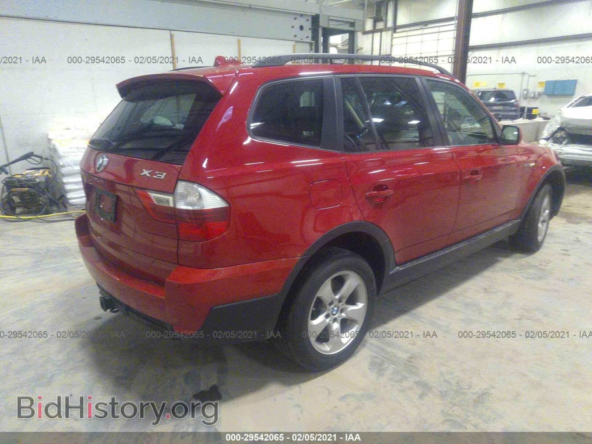 2007 BMW X3 - VIN: WBXPC93407WF04313 - Фото 4