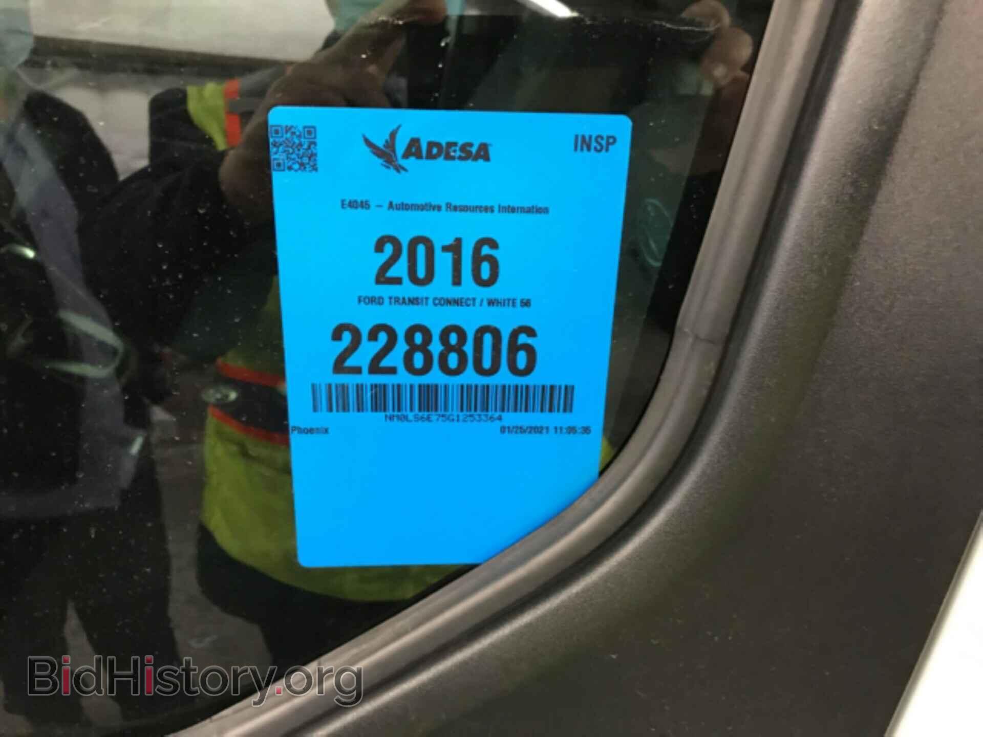 2016 FORD TRANSIT CONNECT - VIN: NM0LS6E75G1253364 - Фото 14
