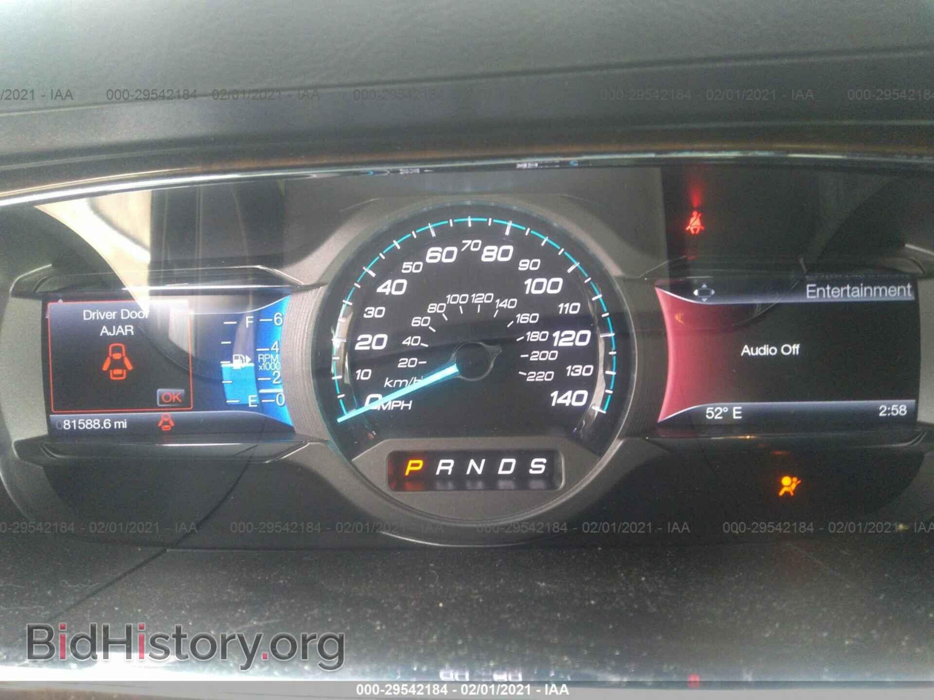 2015 FORD TAURUS - VIN: 1FAHP2F87FG104403 - Фото 7