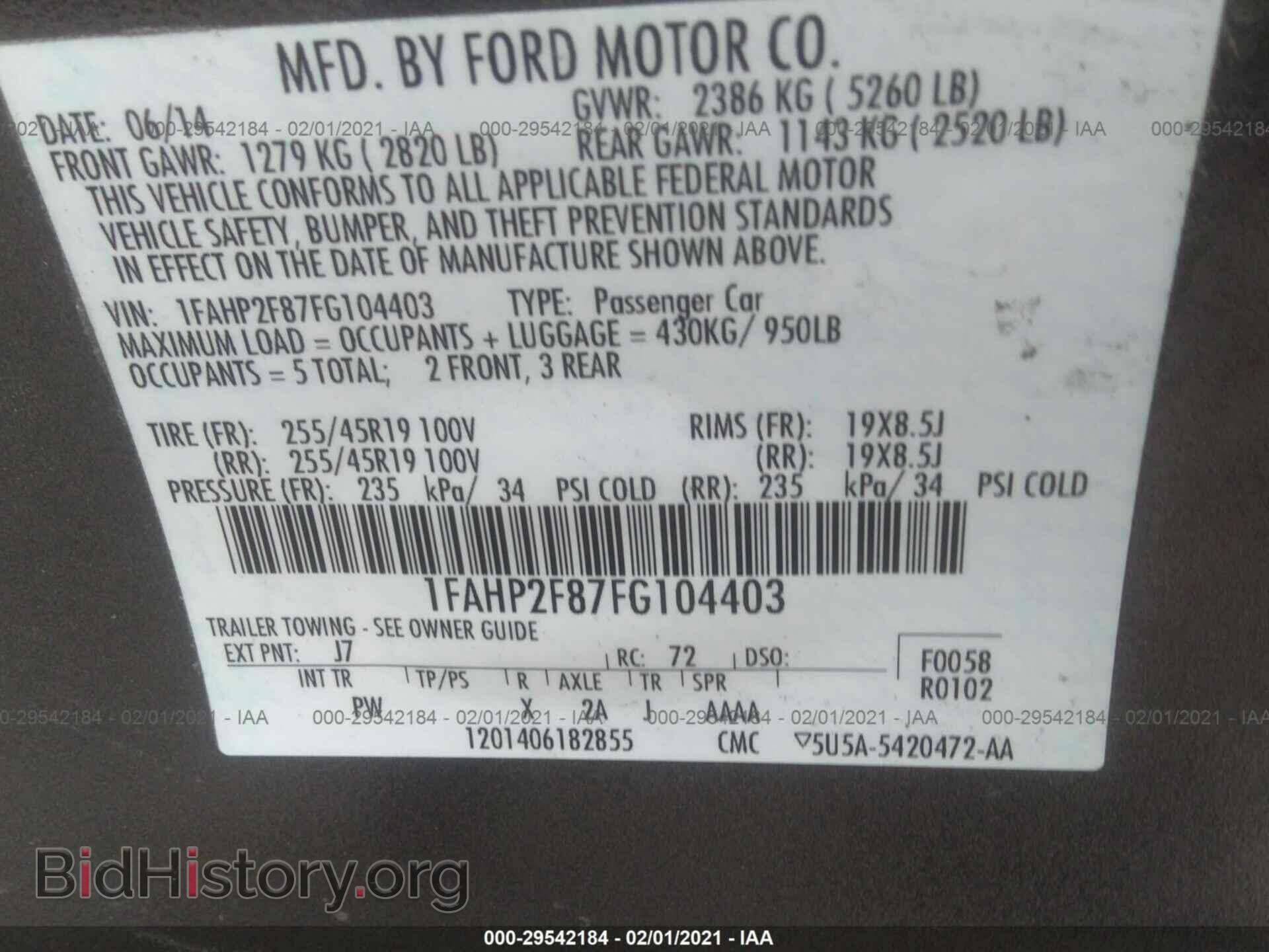 2015 FORD TAURUS - VIN: 1FAHP2F87FG104403 - Фото 9