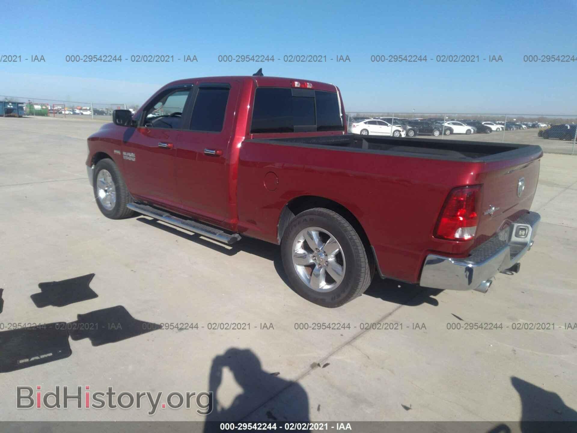 2014 RAM 1500 - VIN: 1C6RR6GT5ES250076 - Photo 3