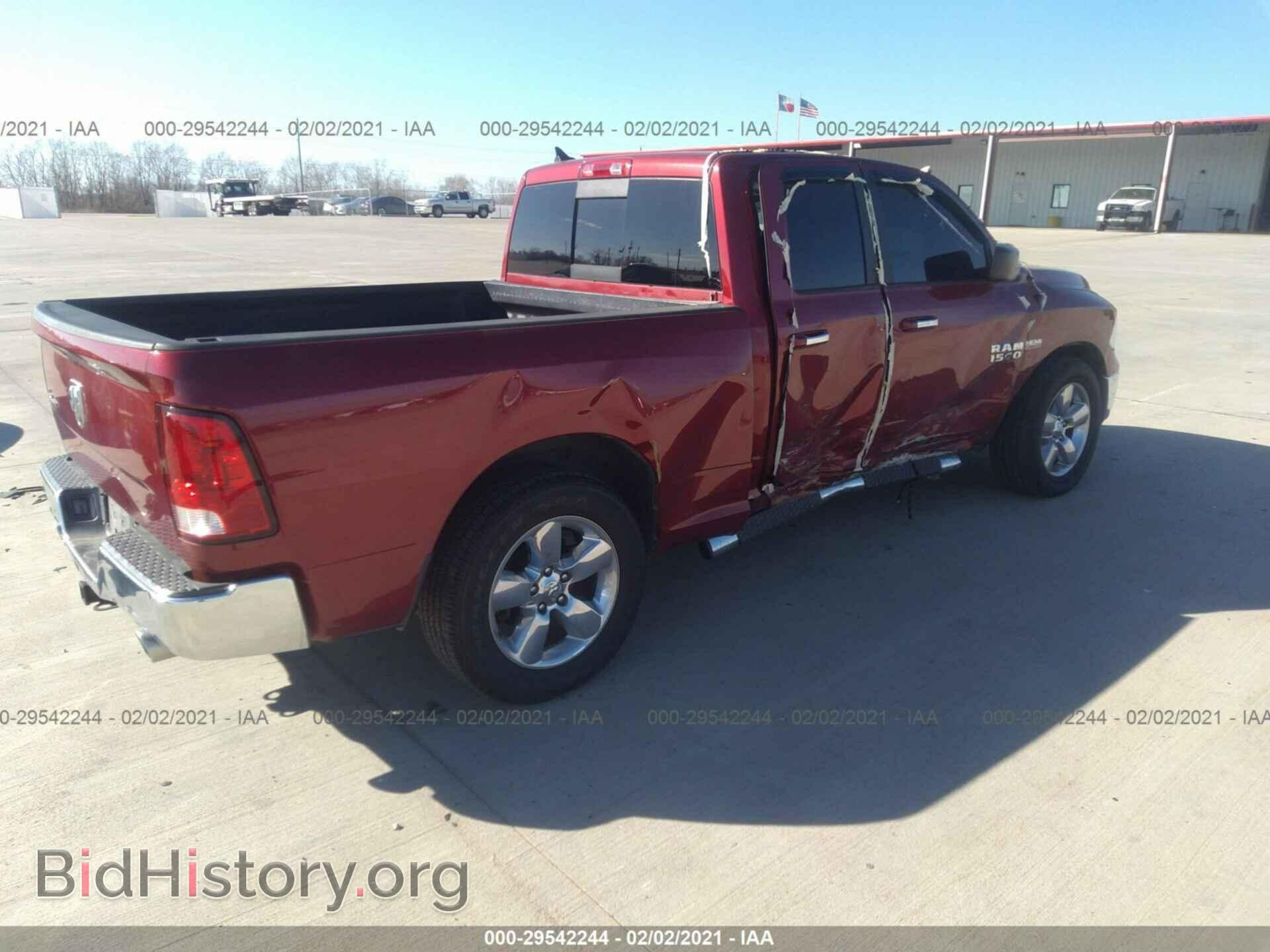 2014 RAM 1500 - VIN: 1C6RR6GT5ES250076 - Photo 4