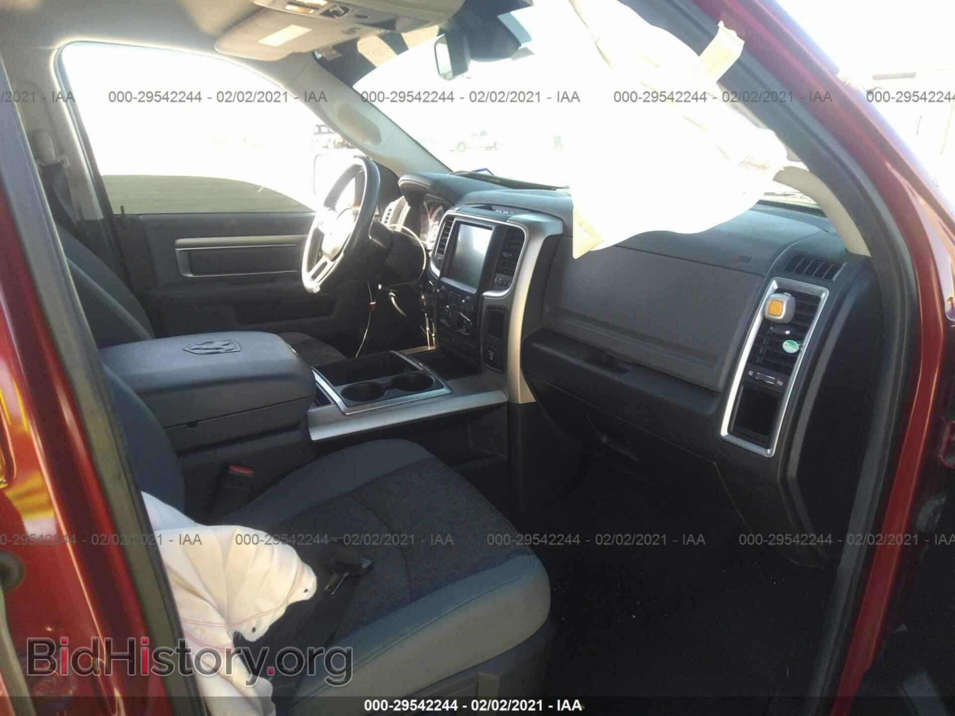 2014 RAM 1500 - VIN: 1C6RR6GT5ES250076 - Photo 5