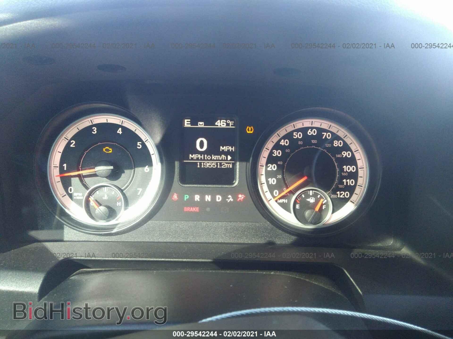 2014 RAM 1500 - VIN: 1C6RR6GT5ES250076 - Photo 7