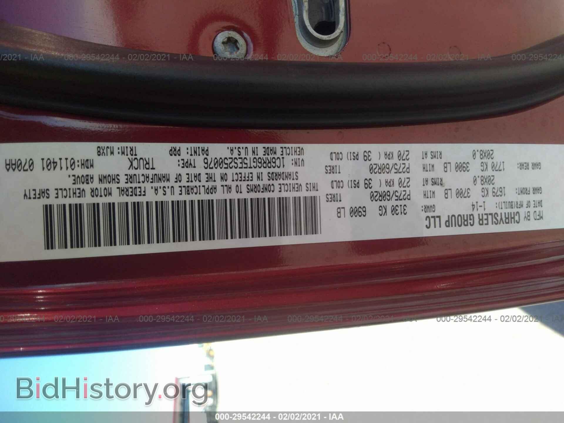 2014 RAM 1500 - VIN: 1C6RR6GT5ES250076 - Photo 9