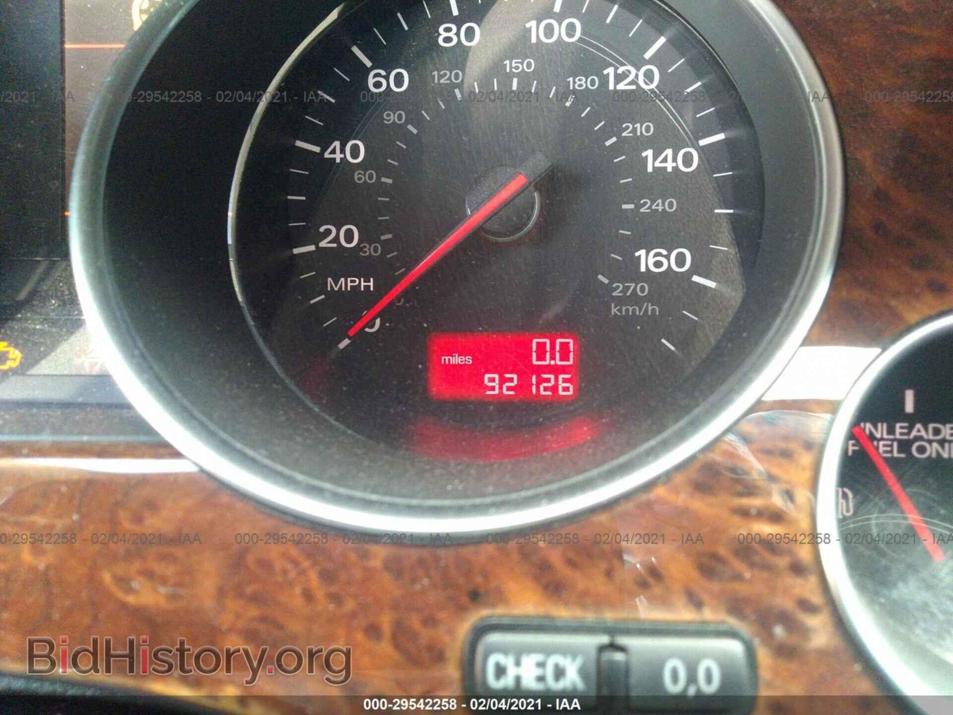 2006 AUDI A8 - VIN: WAULL44E86N017977 - Photo 7
