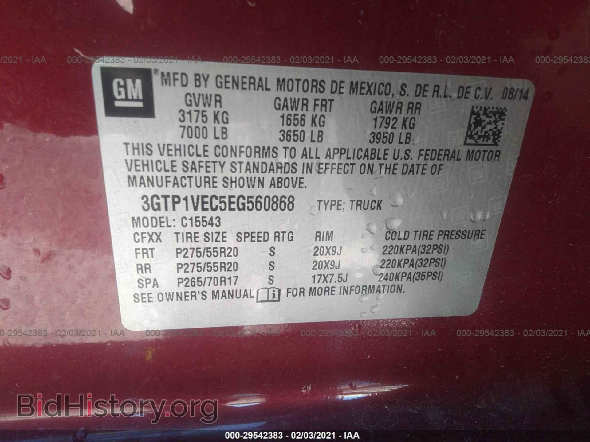 2014 GMC SIERRA 1500 - VIN: 3GTP1VEC5EG560868 - Photo 9
