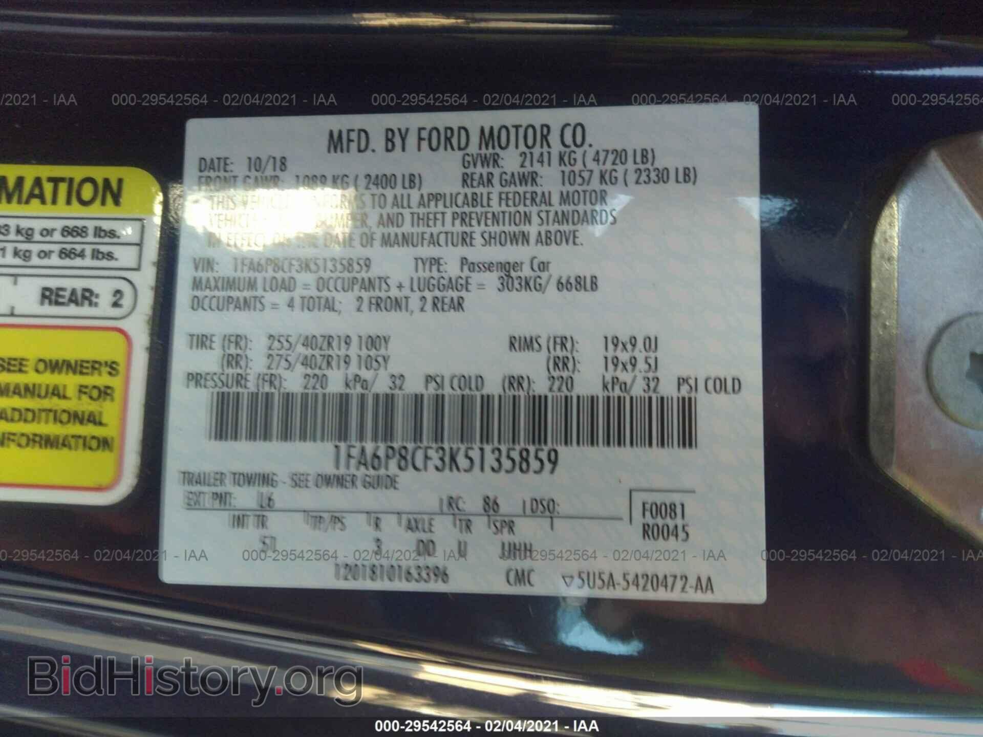 2019 FORD MUSTANG - VIN: 1FA6P8CF3K5135859 - Фото 9
