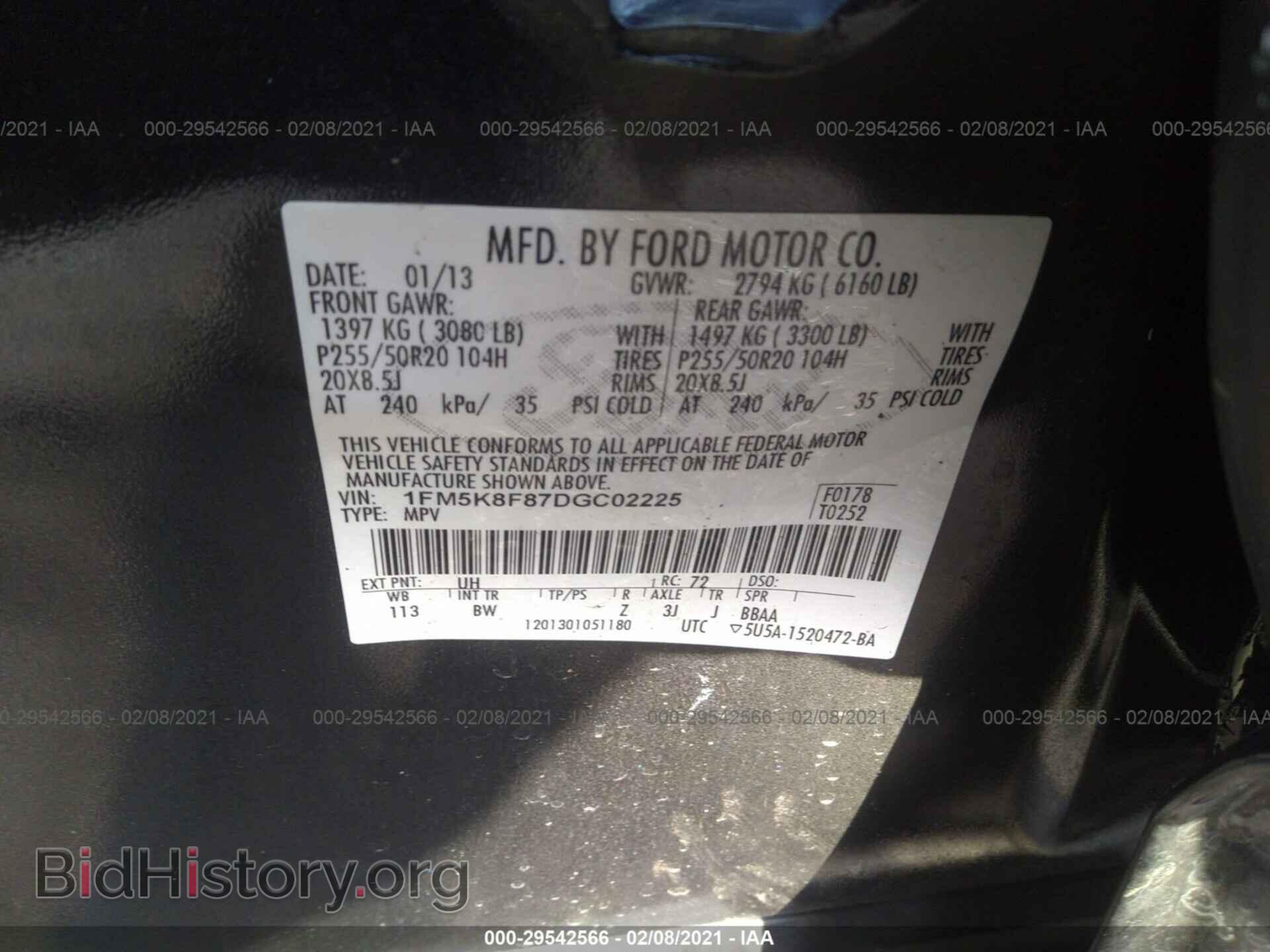 2013 FORD EXPLORER - VIN: 1FM5K8F87DGC02225 - Фото 9
