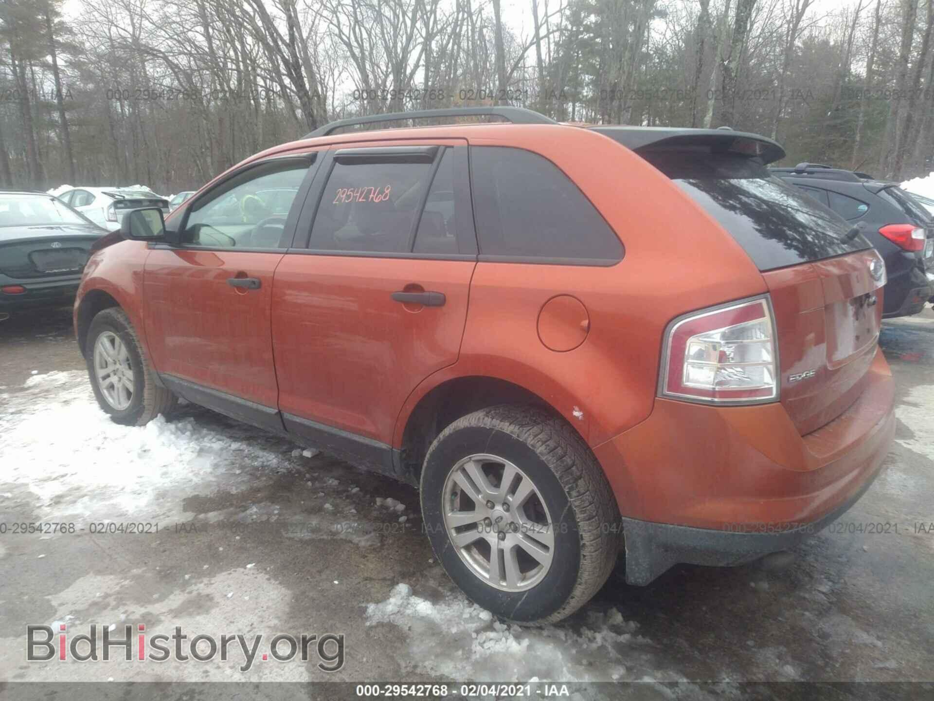 2007 FORD EDGE - VIN: 2FMDK36C57BA59788 - Фото 3