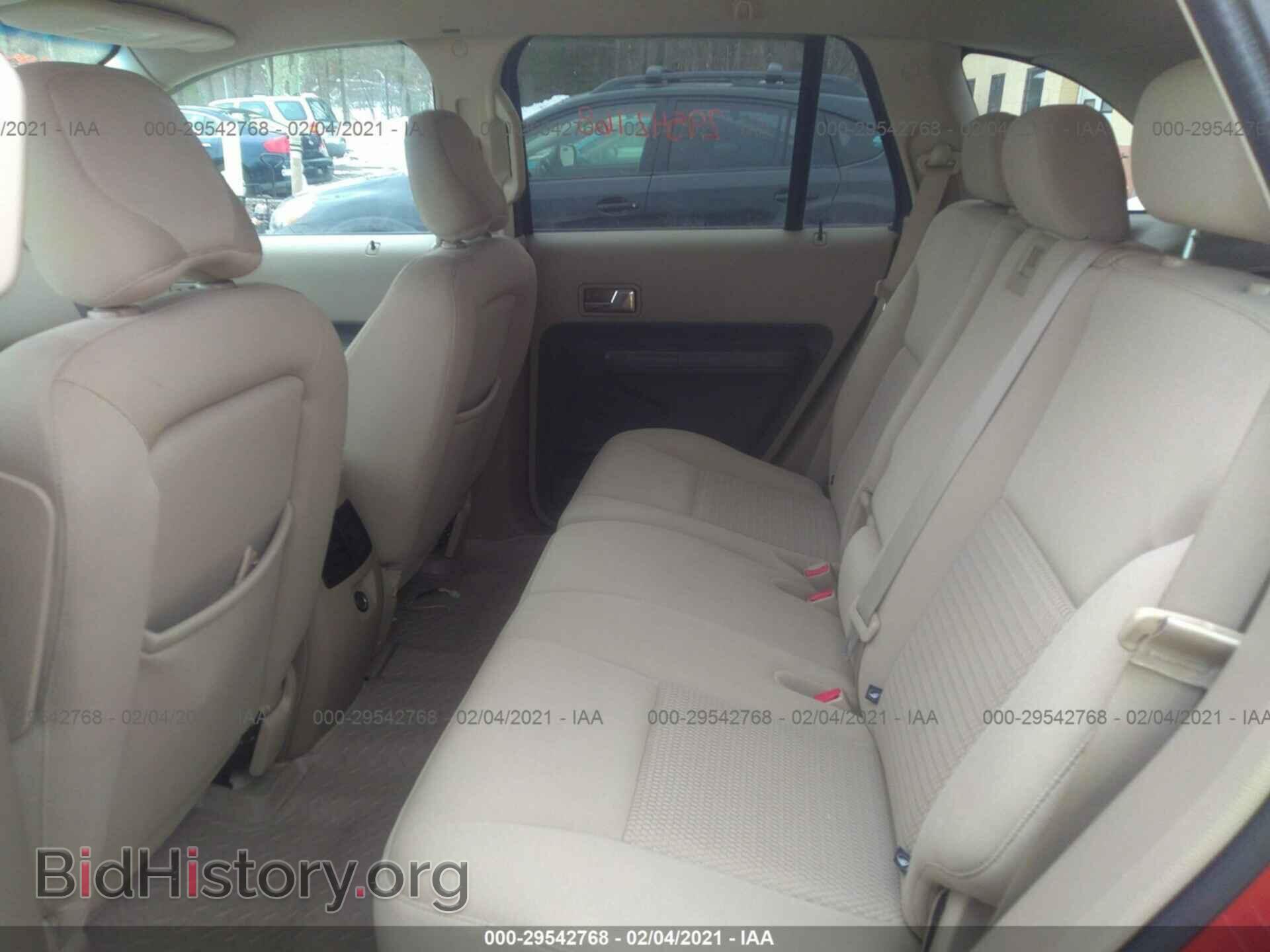 2007 FORD EDGE - VIN: 2FMDK36C57BA59788 - Фото 8