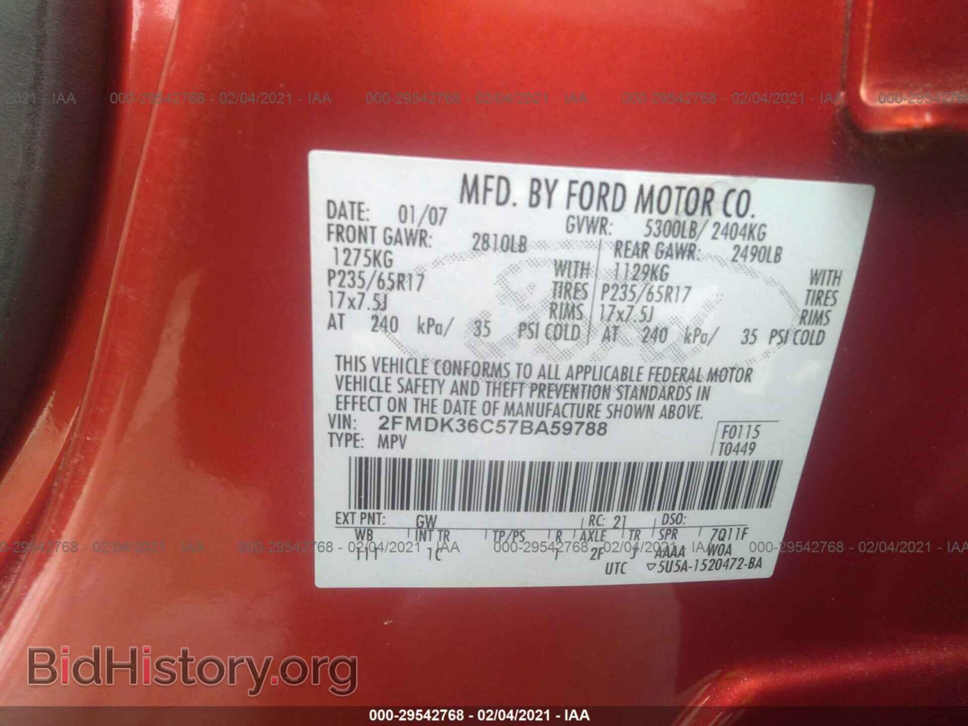 2007 FORD EDGE - VIN: 2FMDK36C57BA59788 - Фото 9