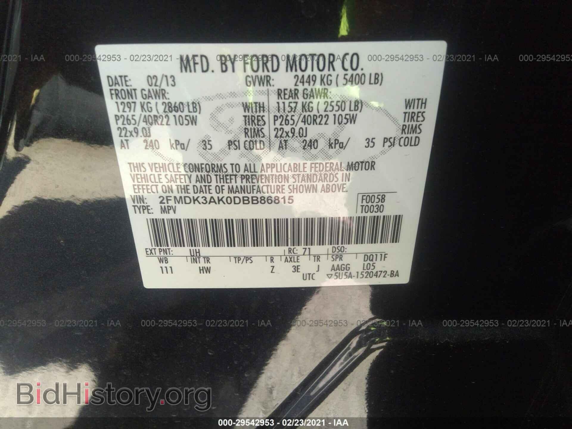 2013 FORD EDGE - VIN: 2FMDK3AK0DBB86815 - Photo 9