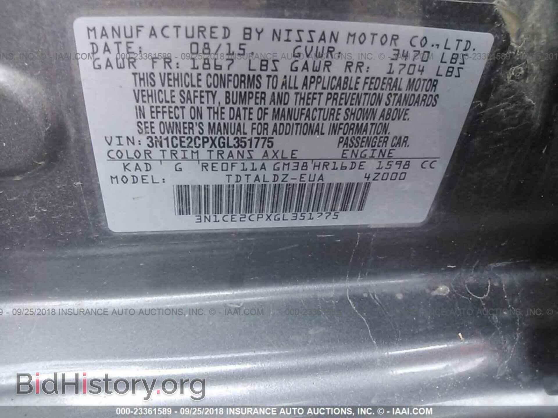 2016 NISSAN VERSA NOTE - VIN: 3N1CE2CPXGL351775 - Фото 9