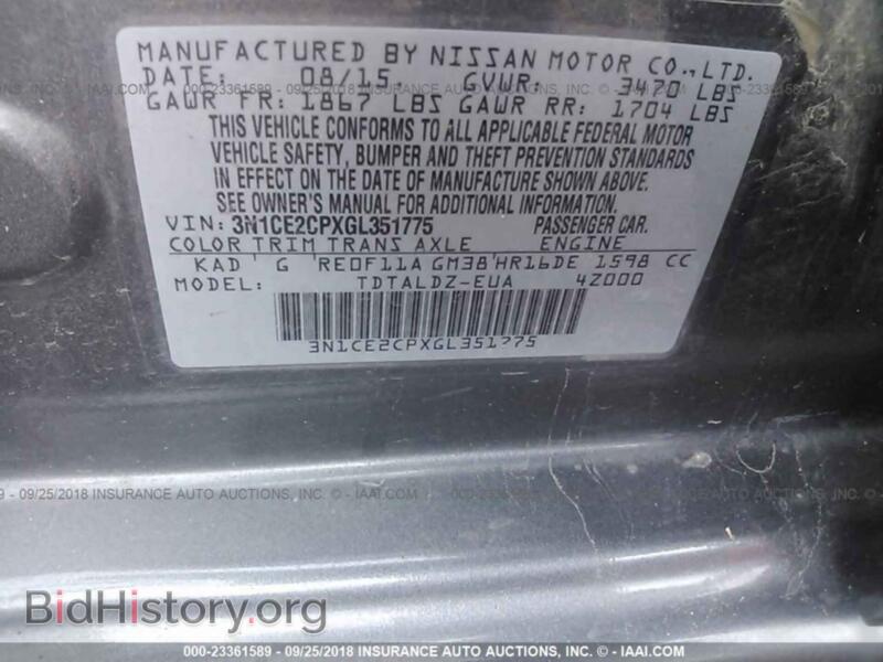2016 Nissan VERSA NOTE (VIN 3N1CE2CPXGL351775) — фото 9 из 11