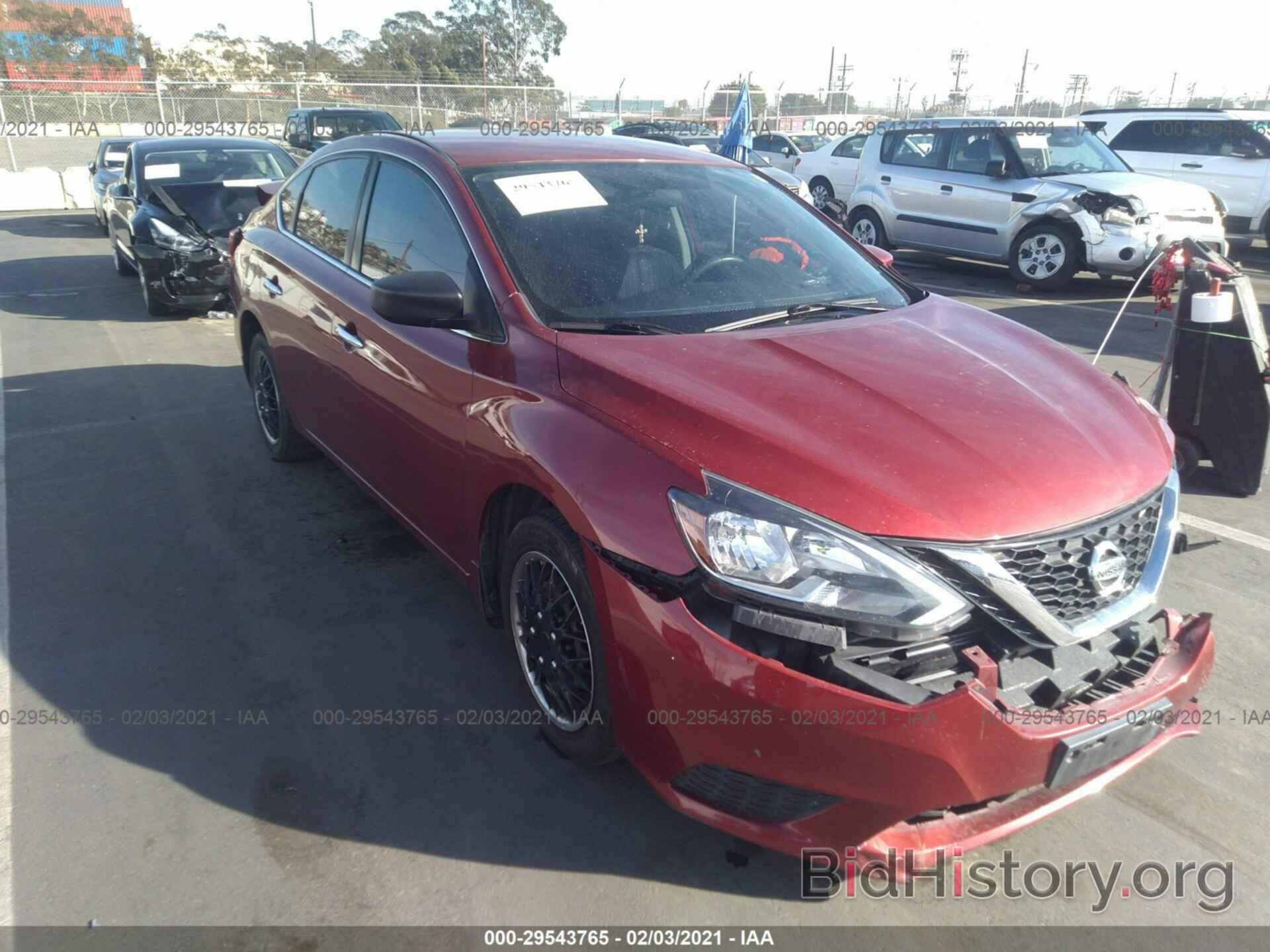 Фотография 3N1AB7AP3GL671374 - NISSAN SENTRA 2016