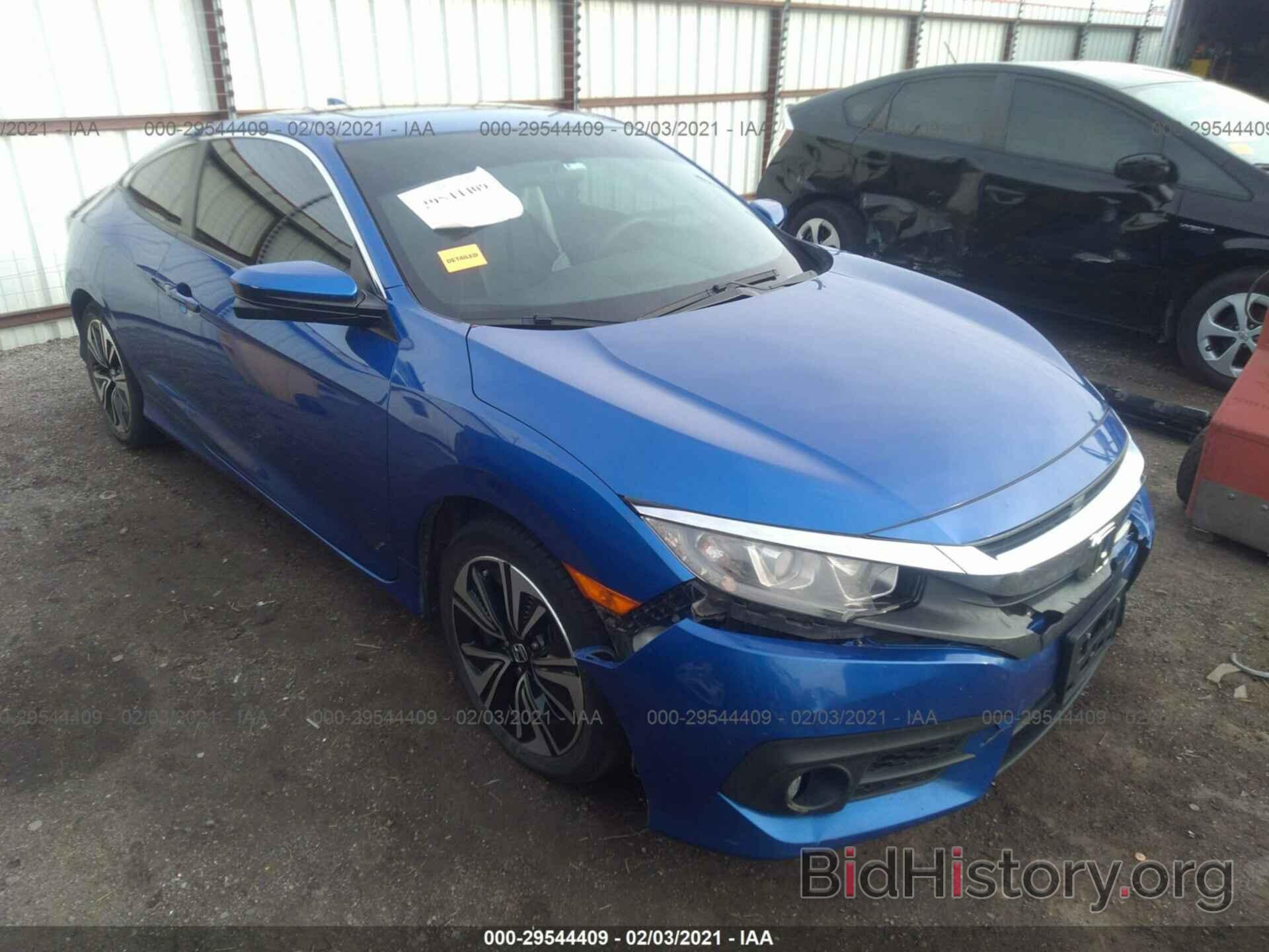 Photo 2HGFC3A37HH358944 - HONDA CIVIC COUPE 2017