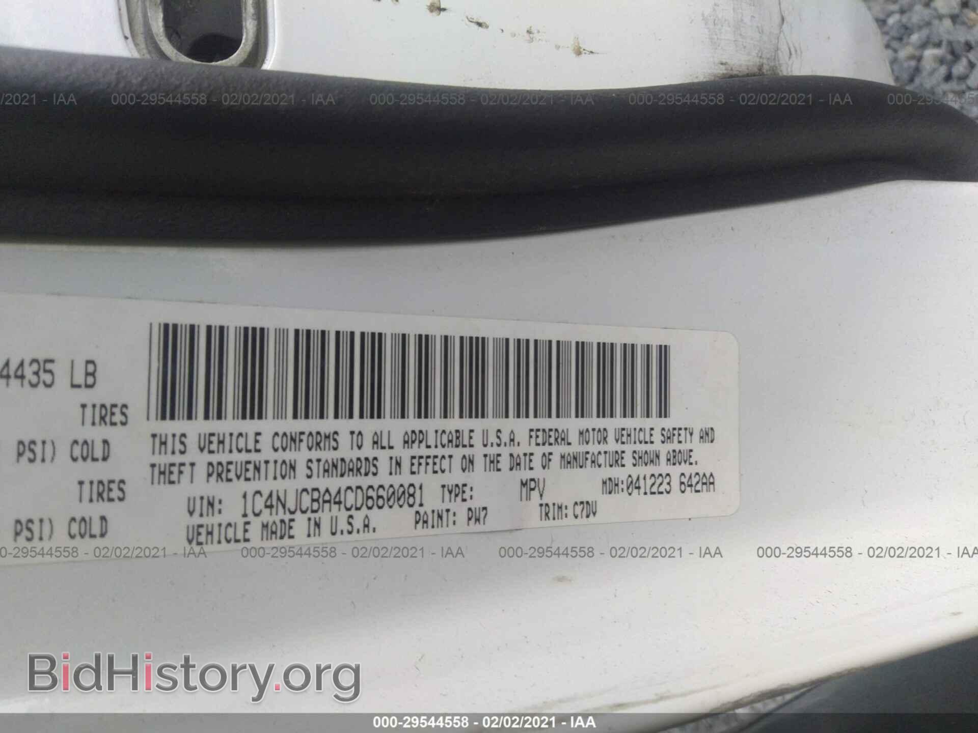 2012 JEEP COMPASS - VIN: 1C4NJCBA4CD660081 - Фото 9