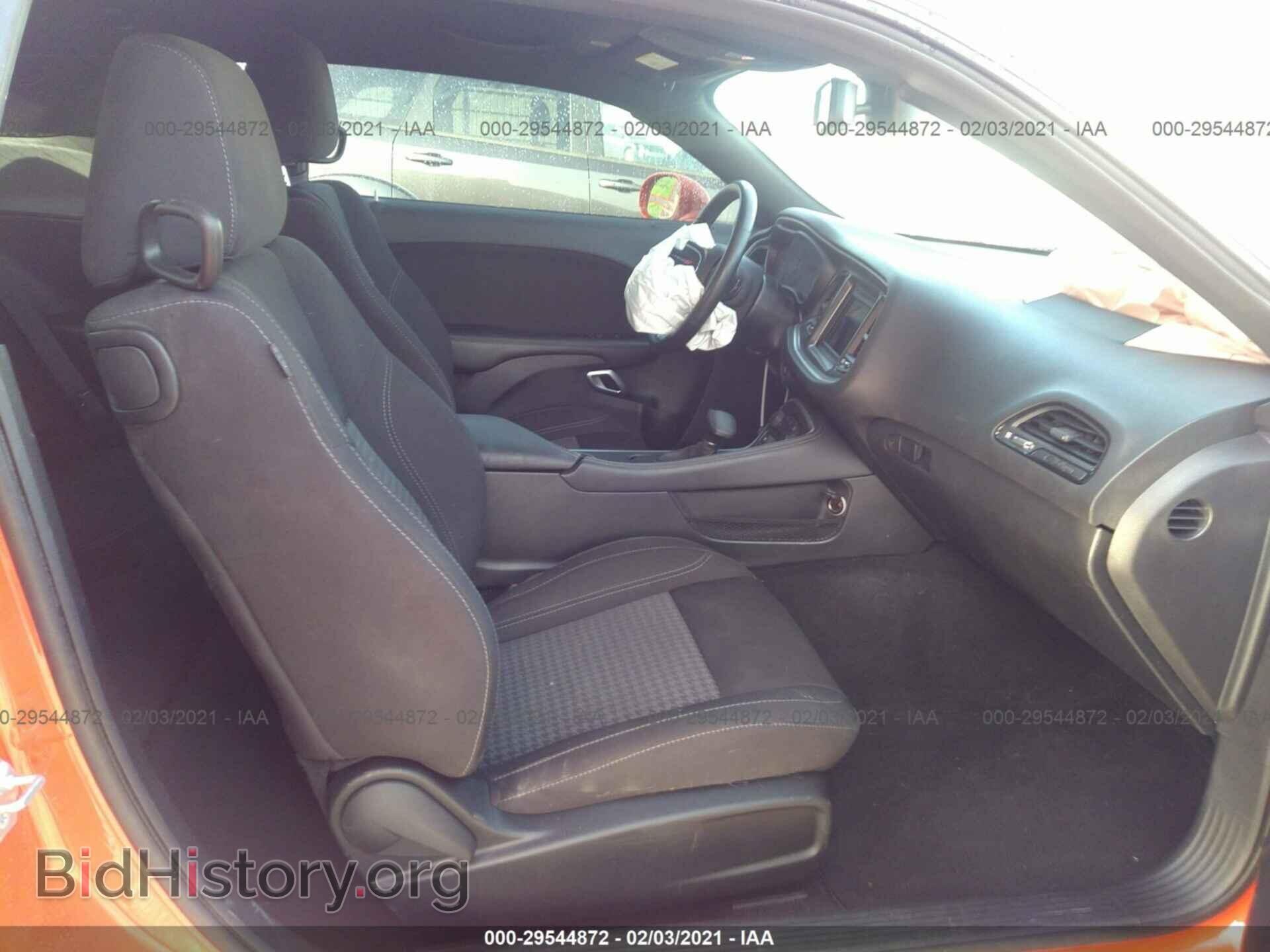 2020 DODGE CHALLENGER - VIN: 2C3CDZAG4LH105713 - Photo 5