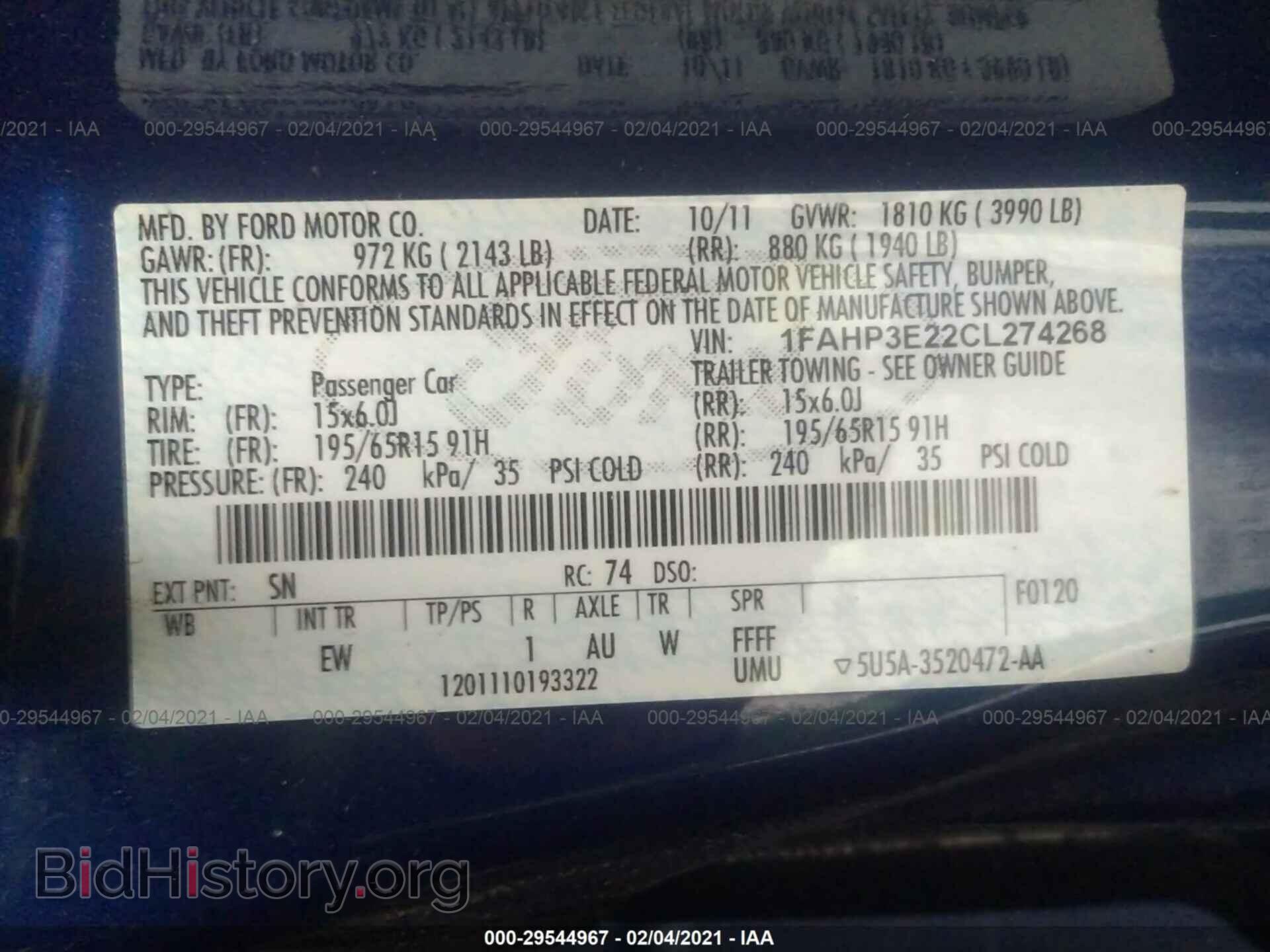 2012 FORD FOCUS - VIN: 1FAHP3E22CL274268 - Photo 9