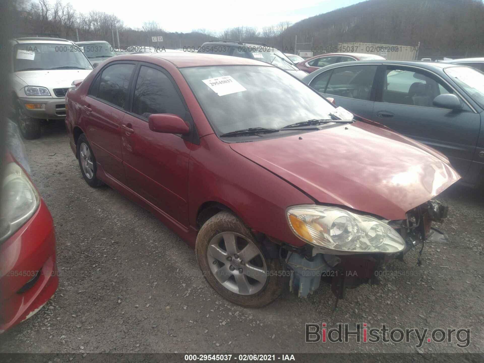 Photo 2T1BR32EX8C902603 - TOYOTA COROLLA 2008