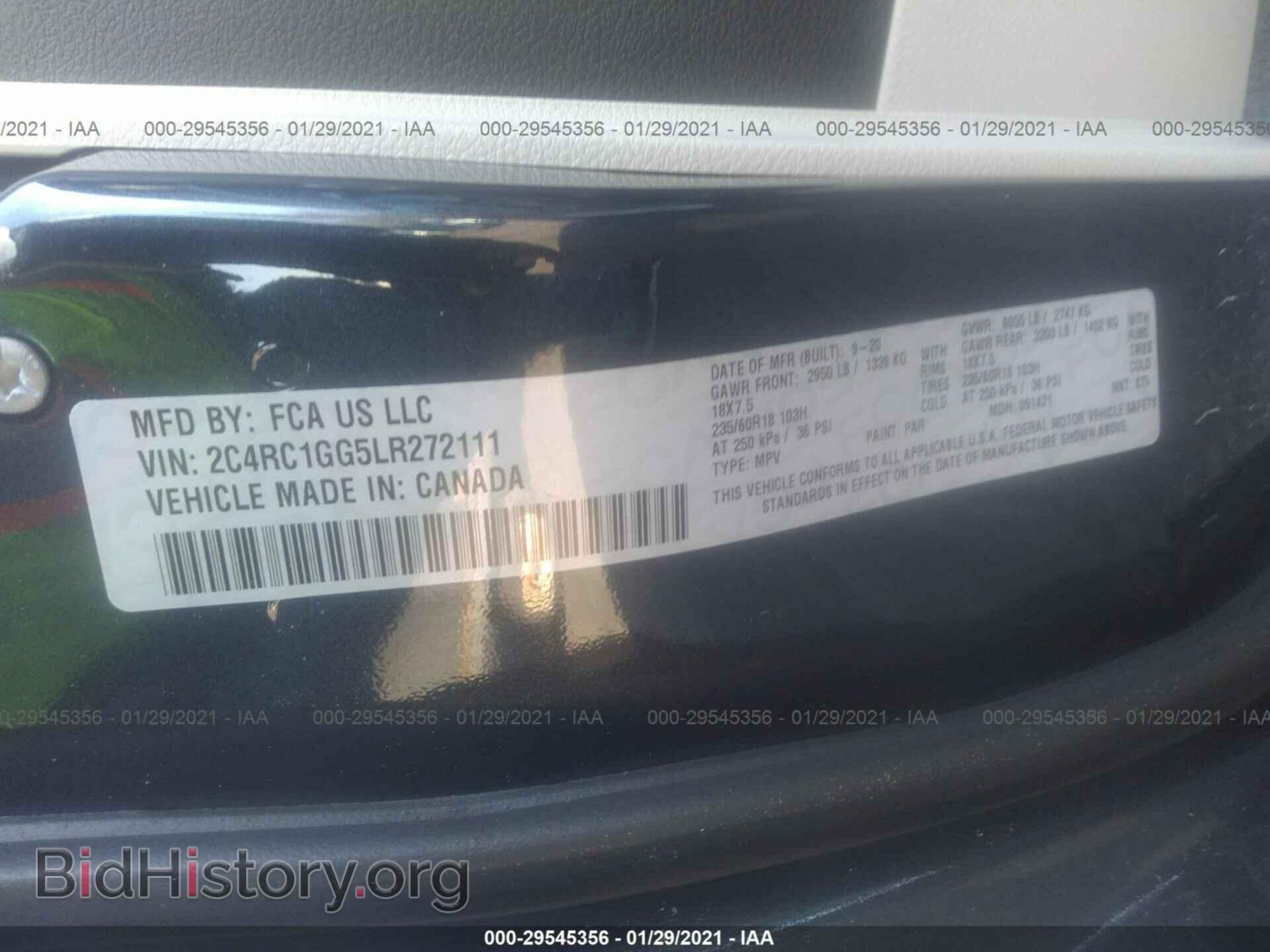 2020 CHRYSLER PACIFICA - VIN: 2C4RC1GG5LR272111 - Фото 6