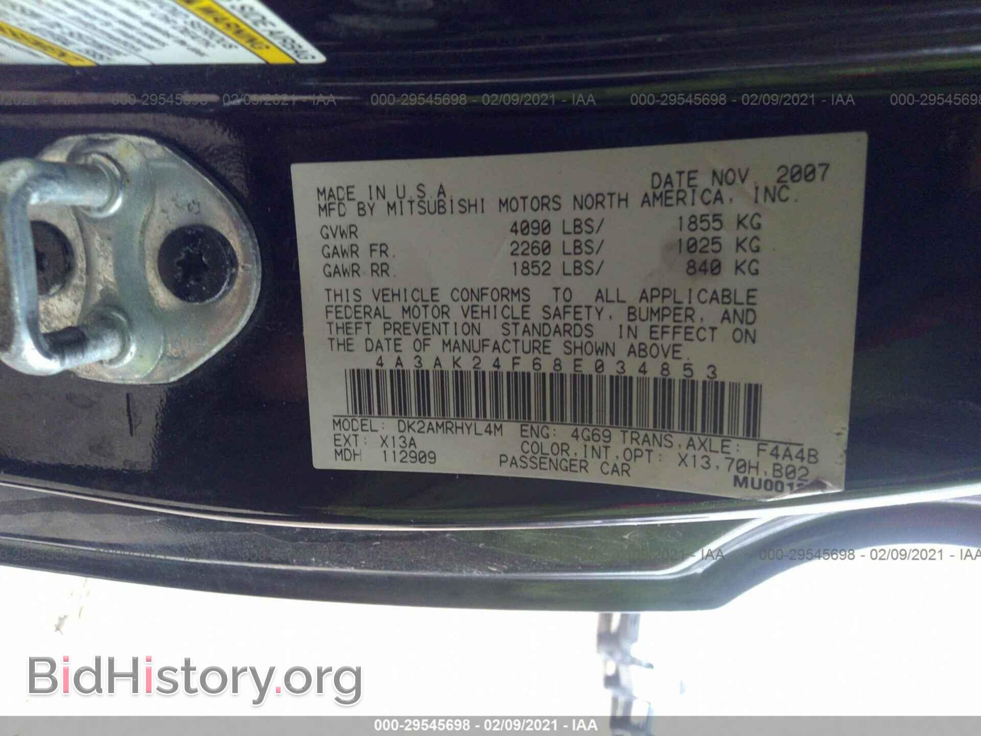 2008 MITSUBISHI ECLIPSE - VIN: 4A3AK24F68E034853 - Фото 9
