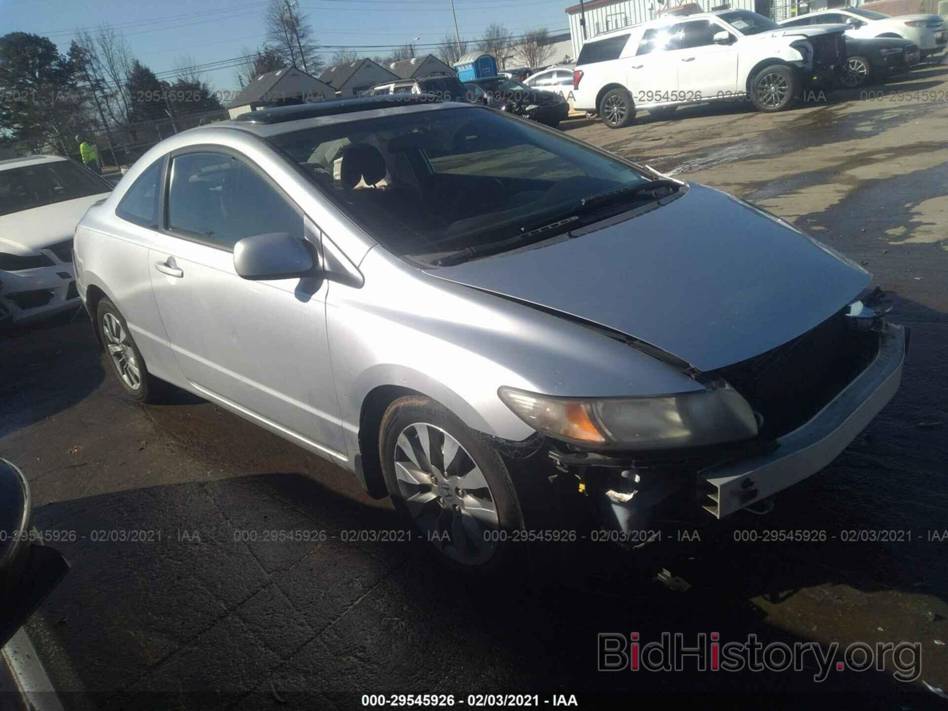 Photo 2HGFG12889H529866 - HONDA CIVIC CPE 2009