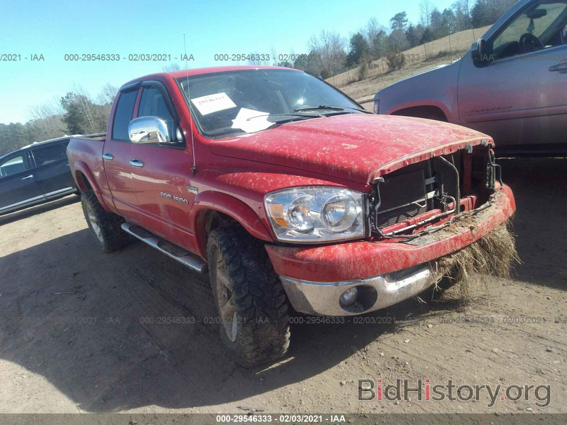 Photo 1D7HU182X7S216560 - DODGE RAM 1500 2007