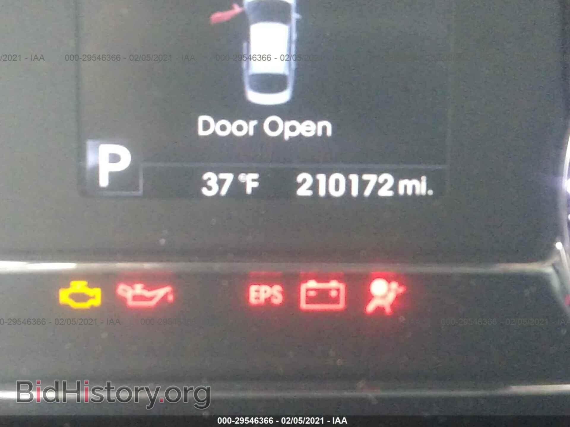 2012 KIA OPTIMA - VIN: 5XXGR4A65CG016633 - Фото 7