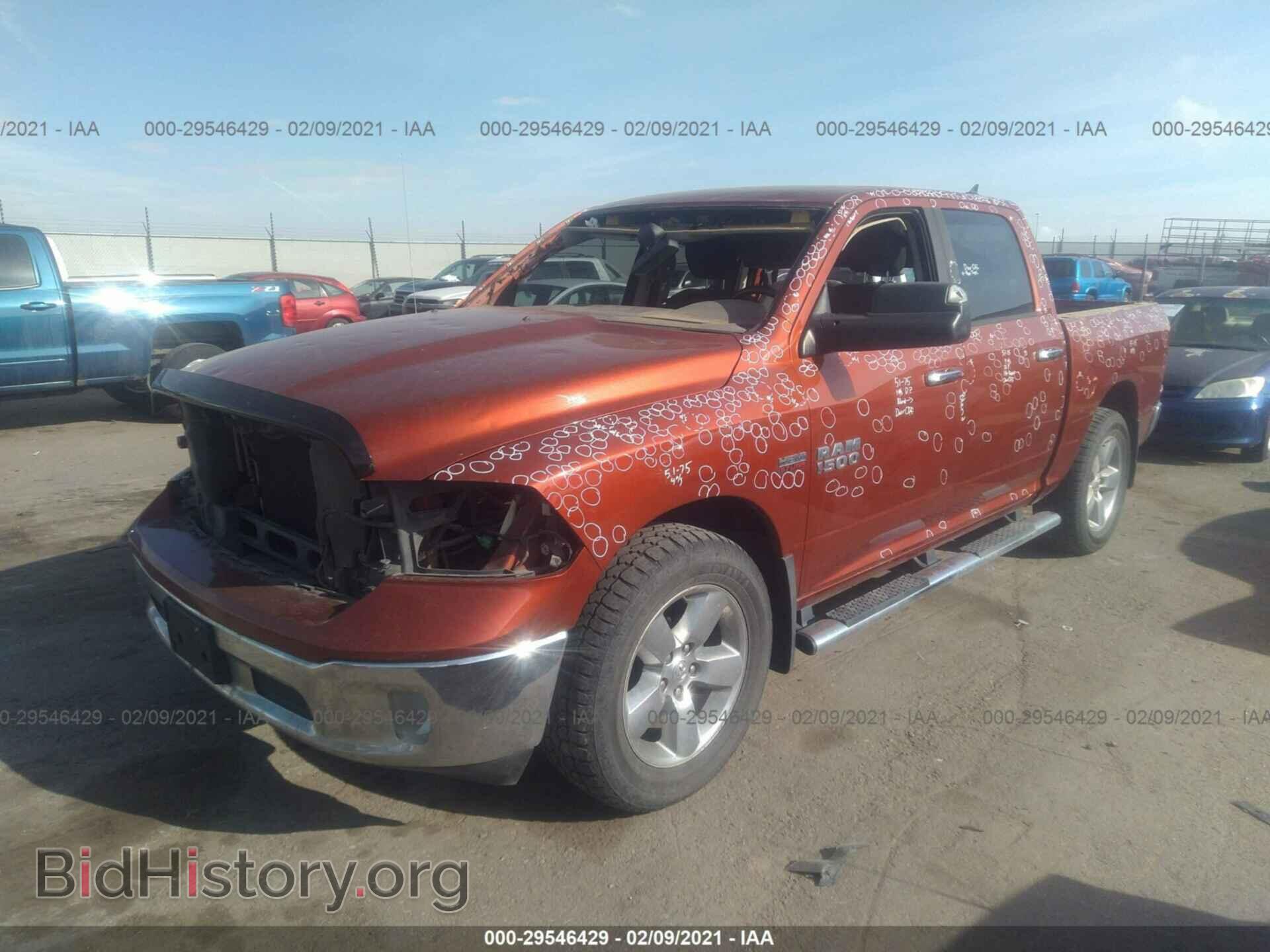 2013 RAM 1500 - VIN: 1C6RR7LT0DS657605 - Фото 2