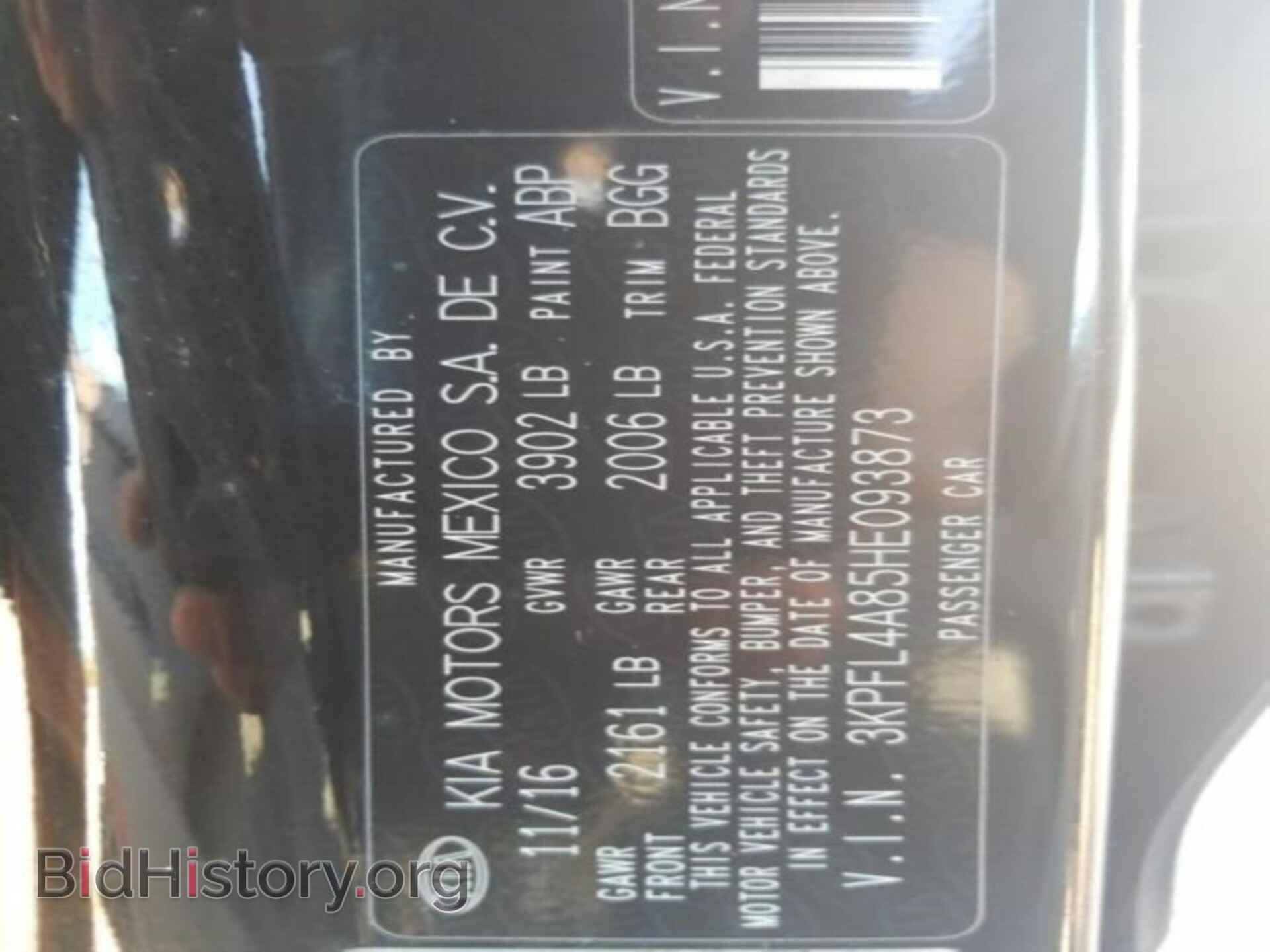 2017 KIA FORTE - VIN: 3KPFL4A85HE093873 - Photo 7