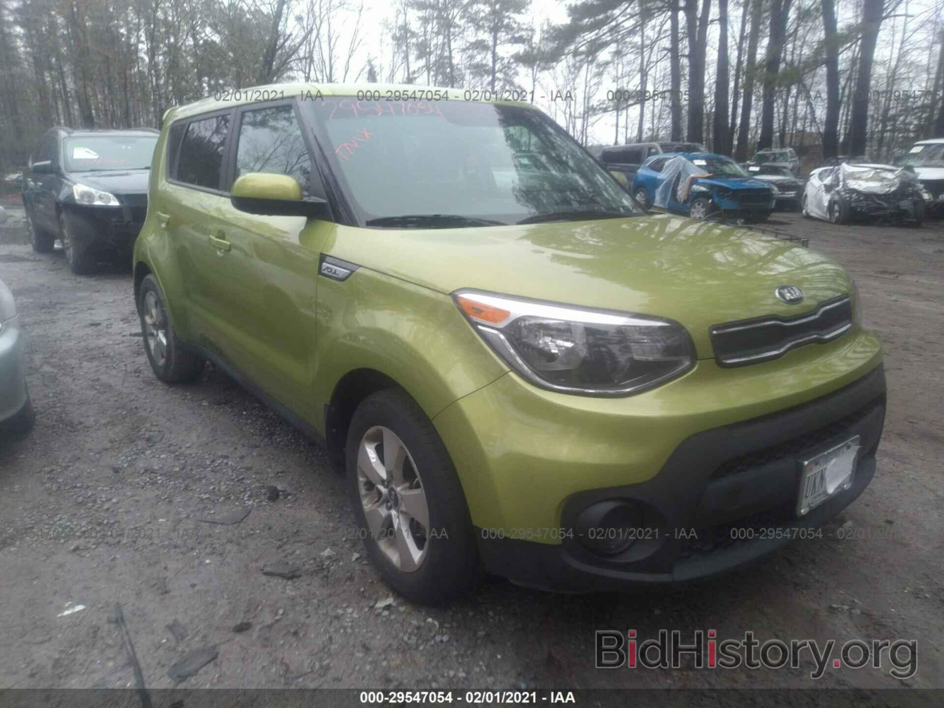 Photo KNDJN2A22J7888826 - KIA SOUL 2018