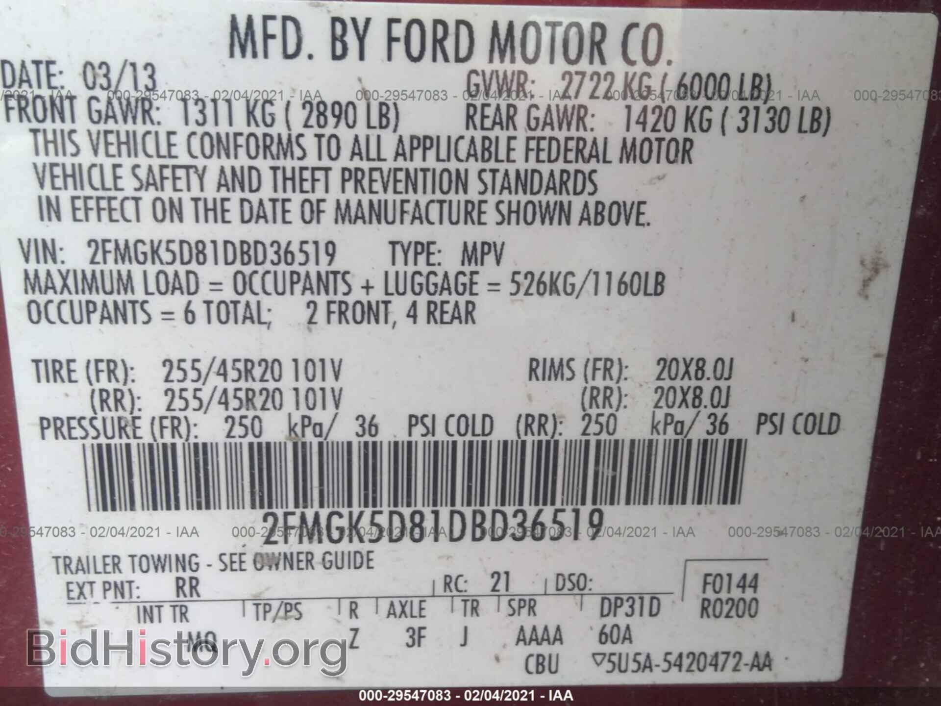 2013 FORD FLEX - VIN: 2FMGK5D81DBD36519 - Photo 9