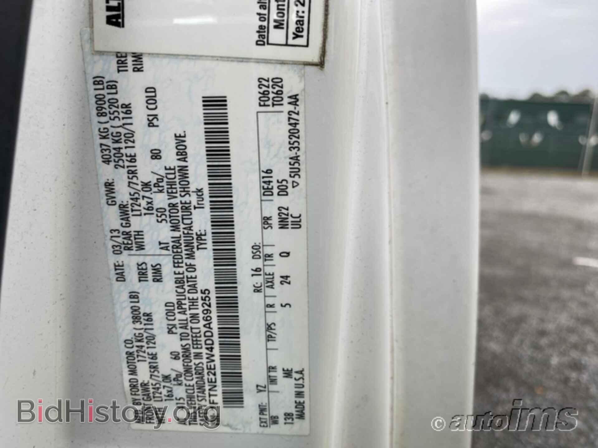 2013 FORD ECONOLINE CARGO VAN - VIN: 1FTNE2EW4DDA69255 - Фото 12