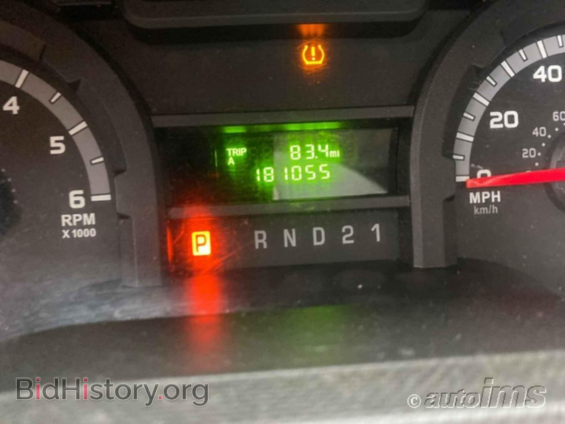 2013 FORD ECONOLINE CARGO VAN - VIN: 1FTNE2EW6DDA83982 - Фото 9