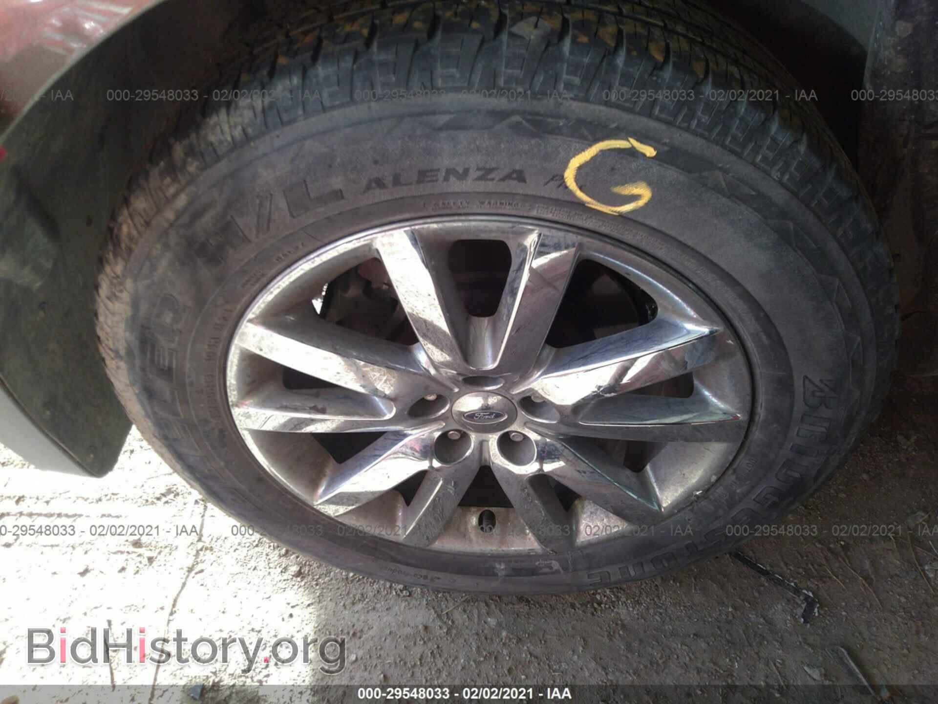 2011 FORD EDGE - VIN: 2FMDK4KC8BBA47316 - Фото 15