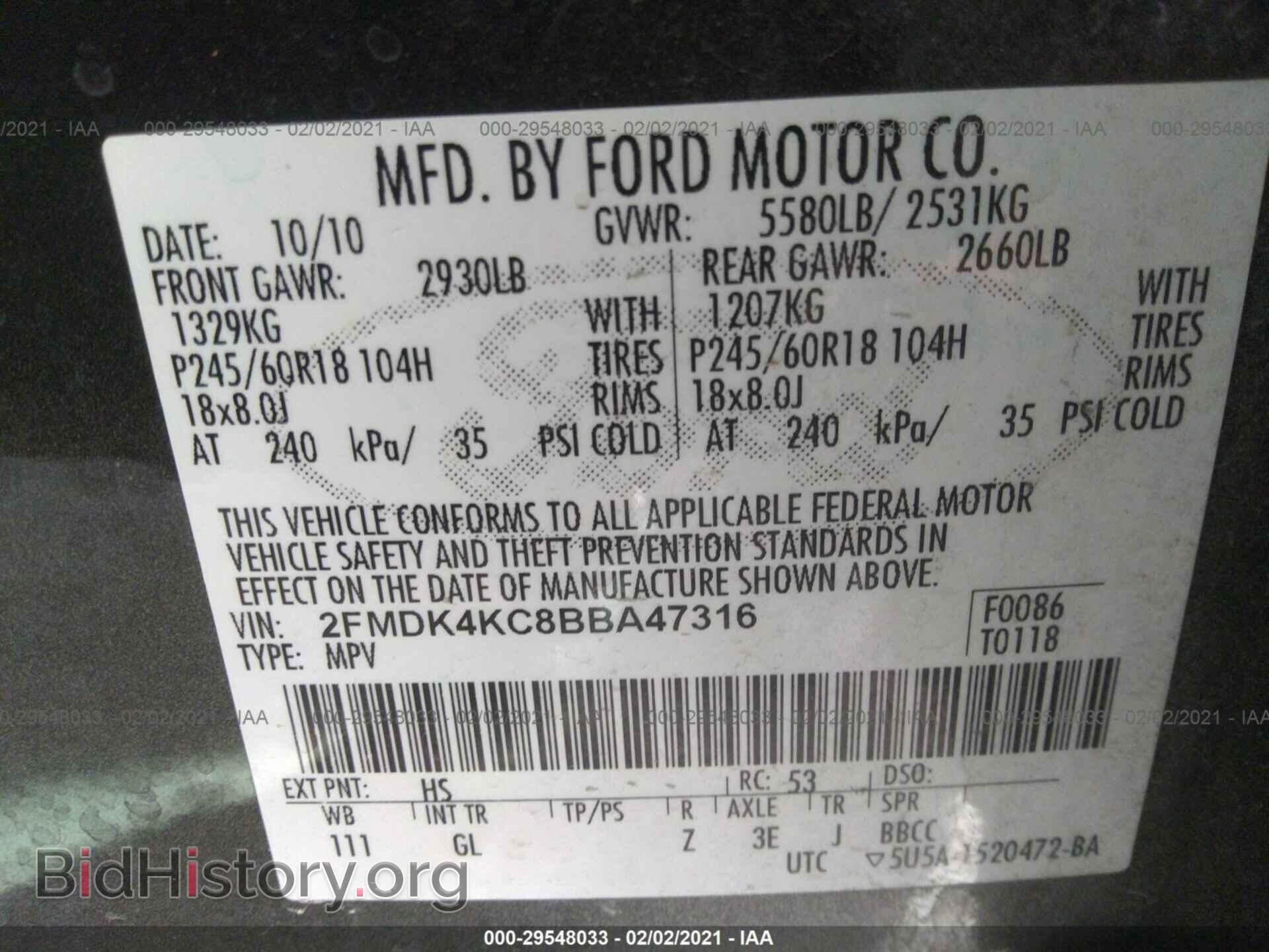 2011 FORD EDGE - VIN: 2FMDK4KC8BBA47316 - Фото 9