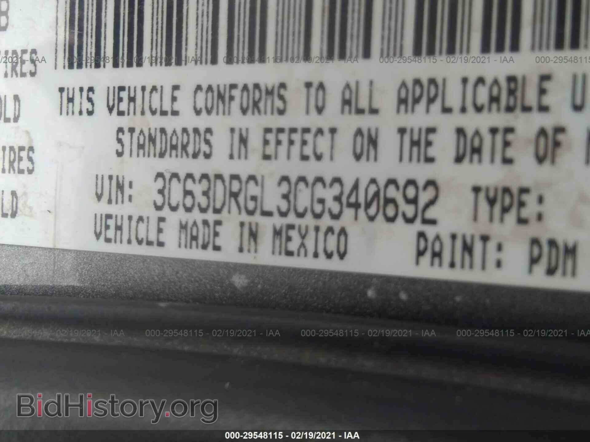 2012 RAM 3500 - VIN: 3C63DRGL3CG340692 - Photo 9