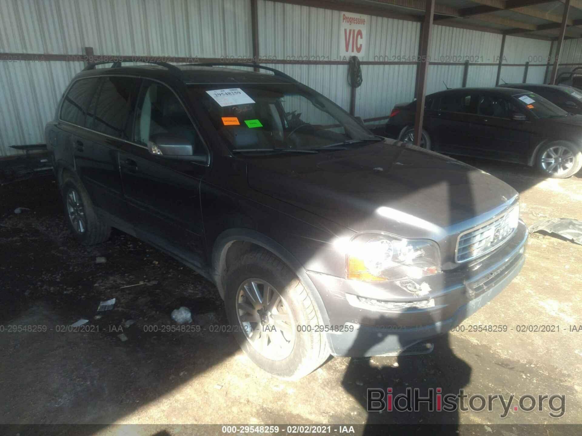 Photo YV4CZ982681438411 - VOLVO XC90 2008