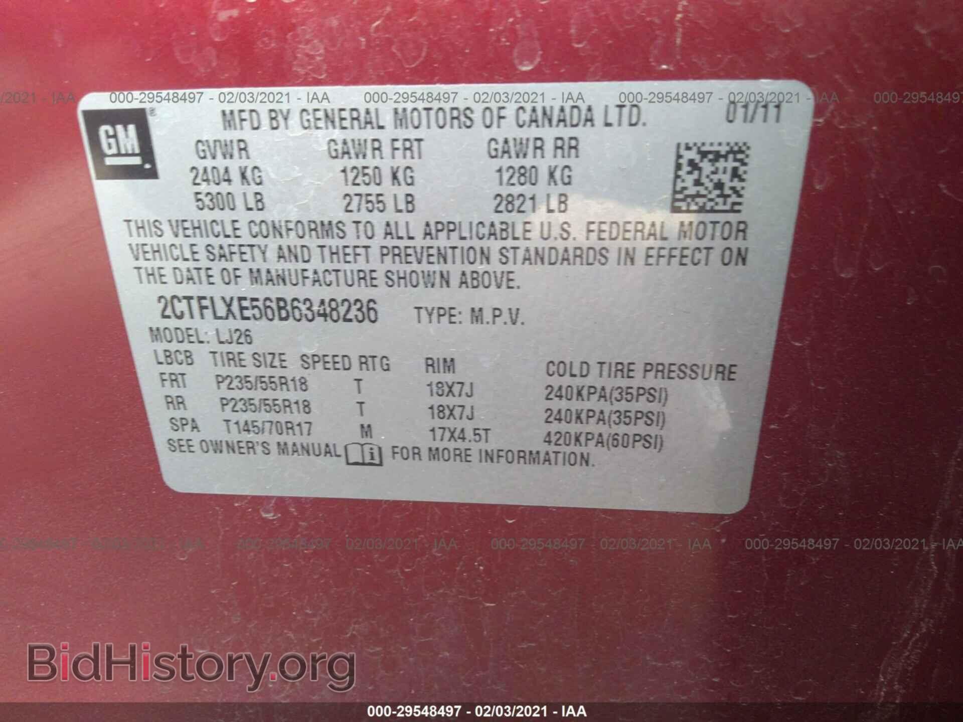 2011 GMC TERRAIN - VIN: 2CTFLXE56B6348236 - Фото 9