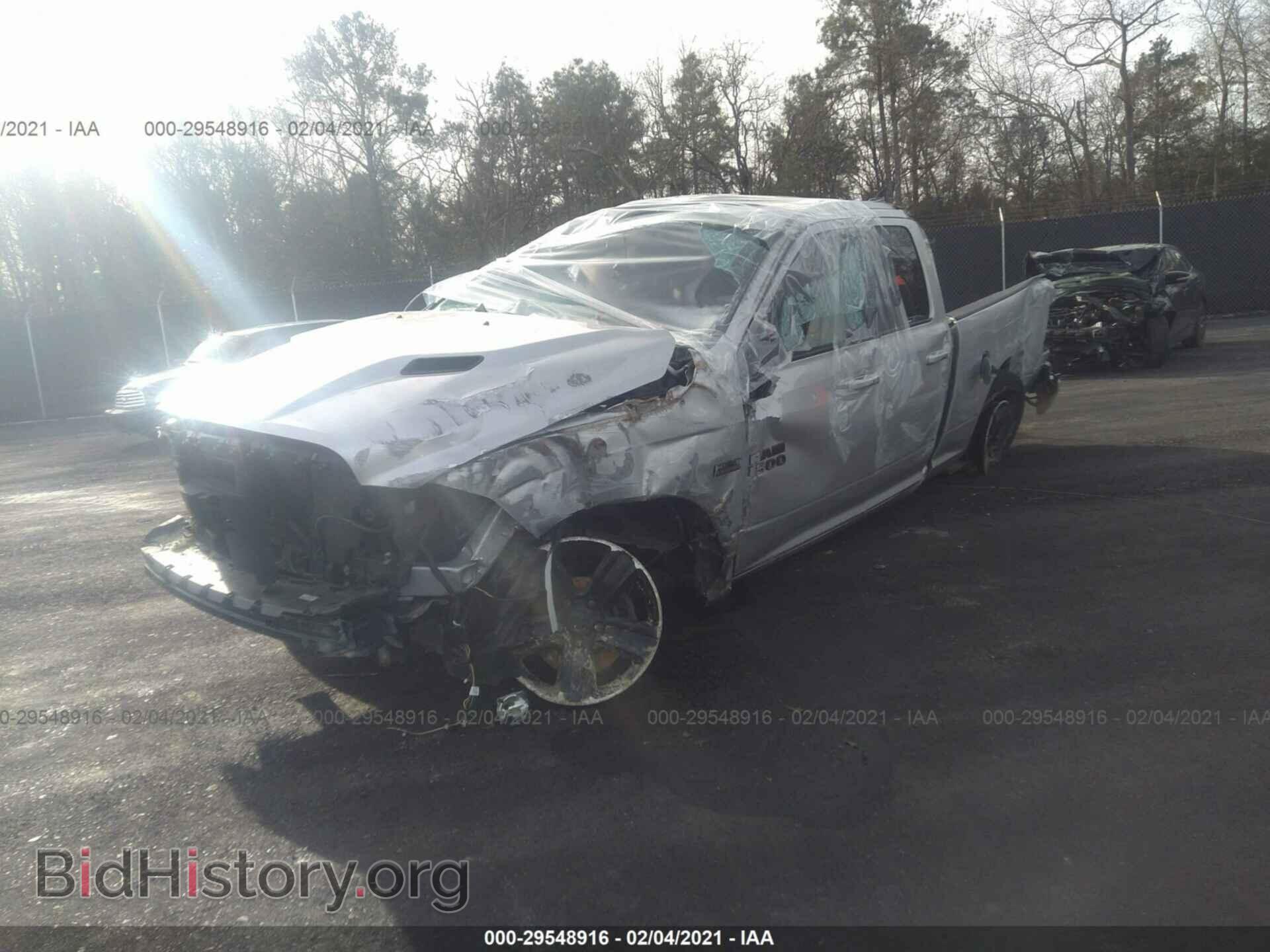 2017 RAM 1500 - VIN: 1C6RR7HT3HS795010 - Photo 2