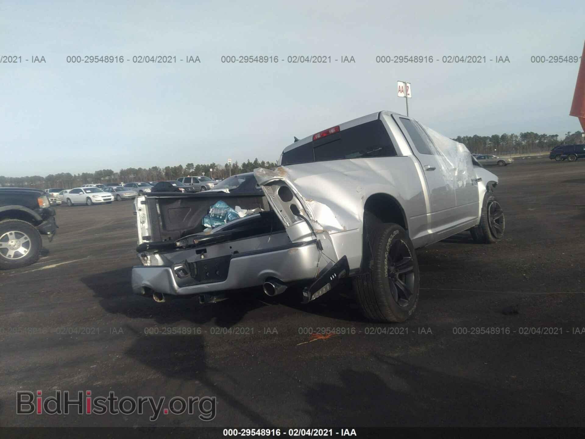 2017 RAM 1500 - VIN: 1C6RR7HT3HS795010 - Photo 4