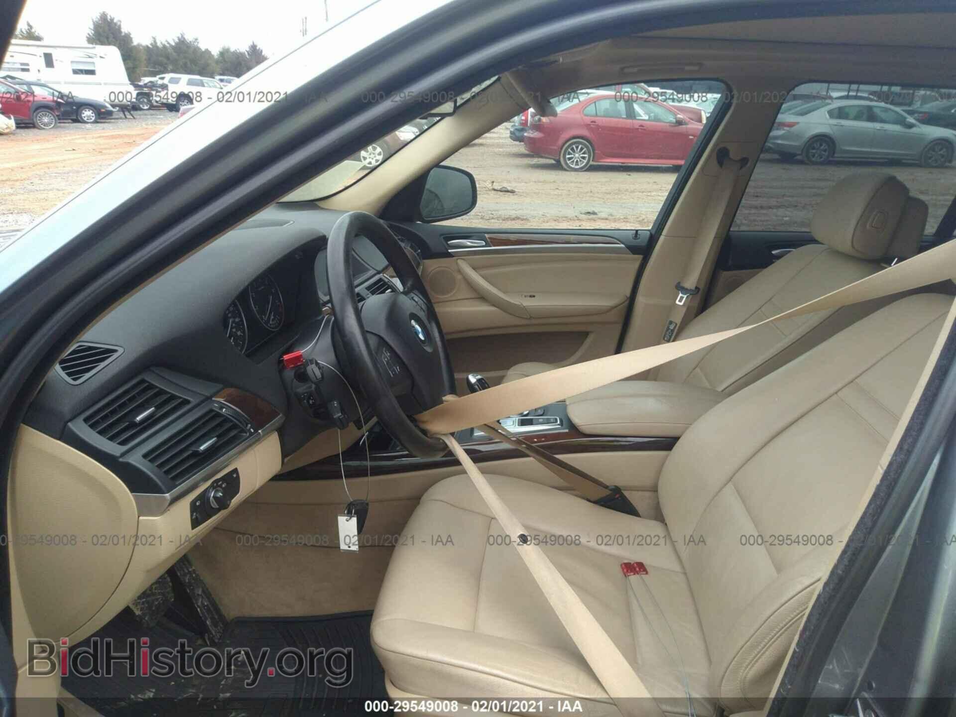 2008 BMW X5 - VIN: 5UXFE43558L004855 - Фото 5