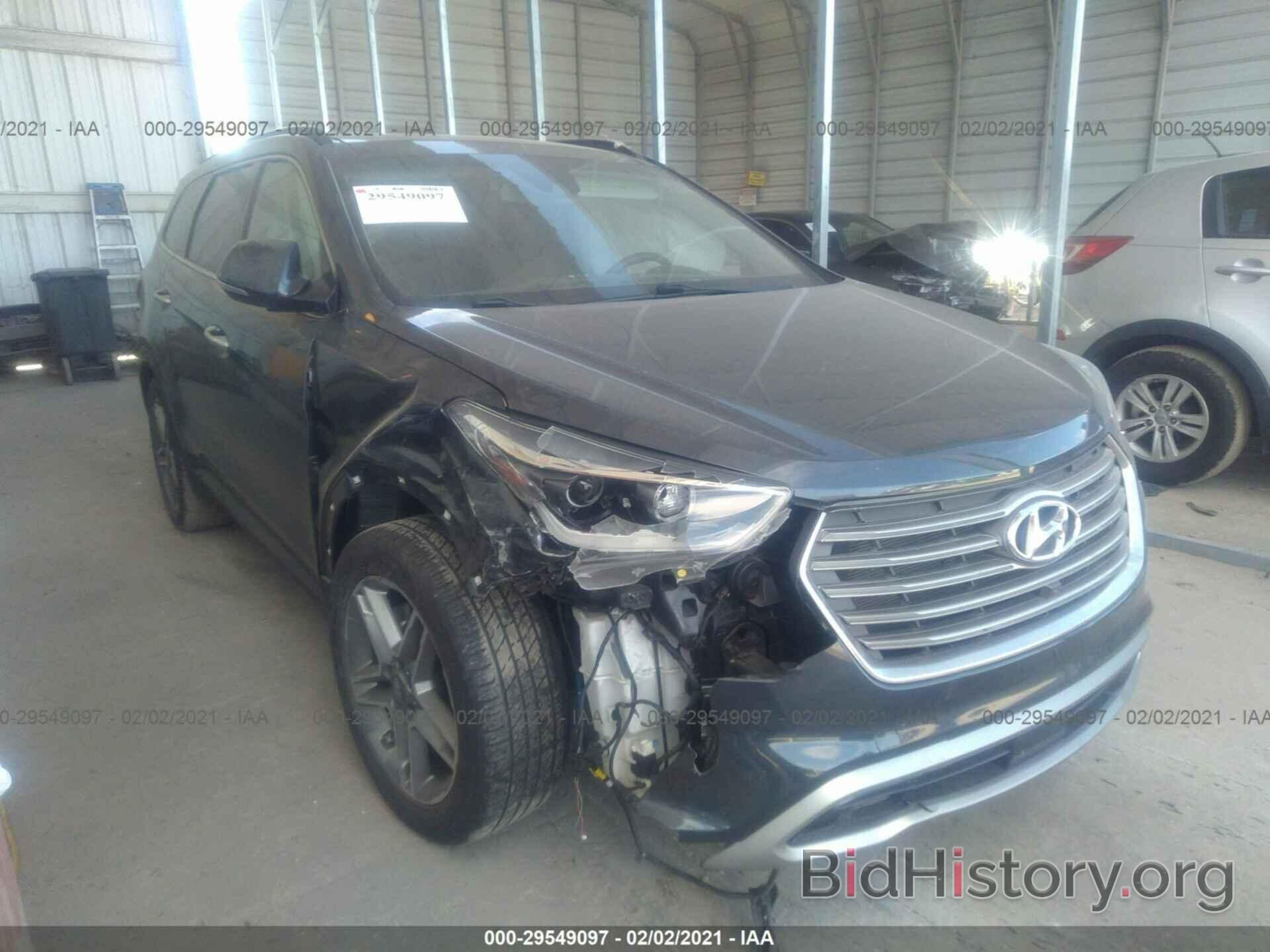 Photo KM8SR4HF3HU217282 - HYUNDAI SANTA FE 2017