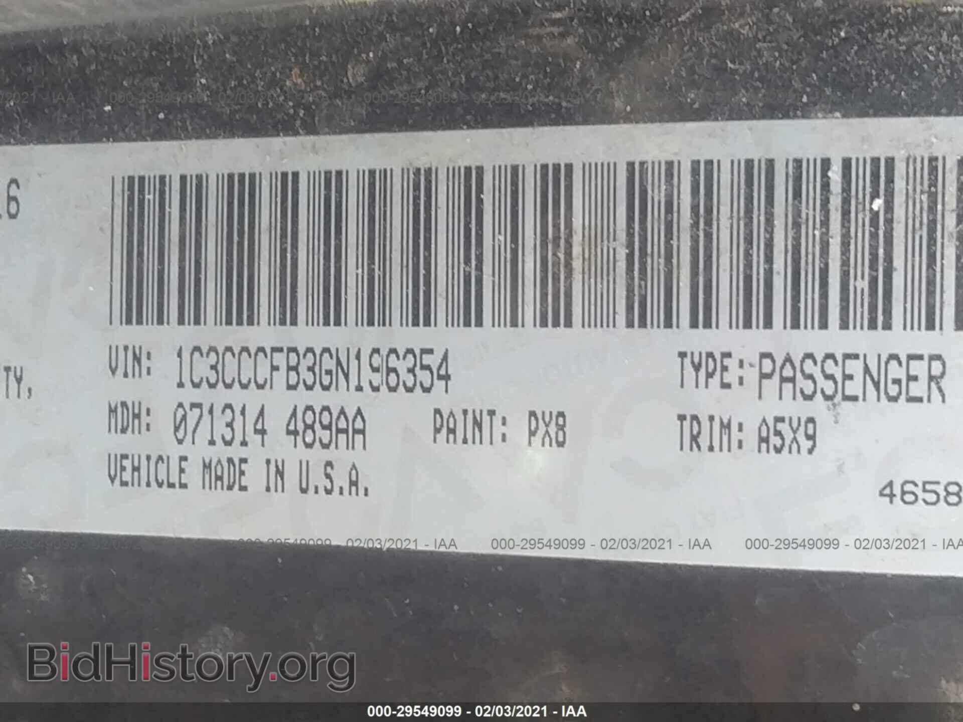 2016 CHRYSLER 200 - VIN: 1C3CCCFB3GN196354 - Фото 9
