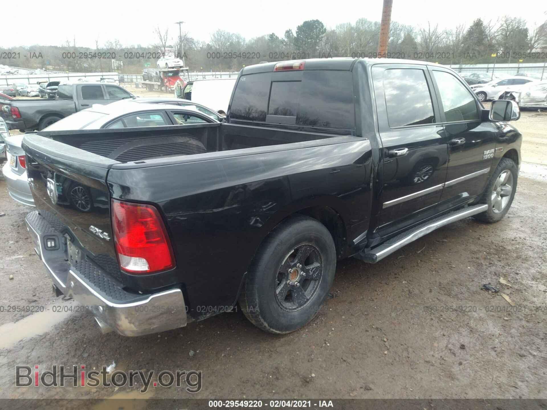 2015 RAM 1500 - VIN: 1C6RR7LM2FS774744 - Фото 4